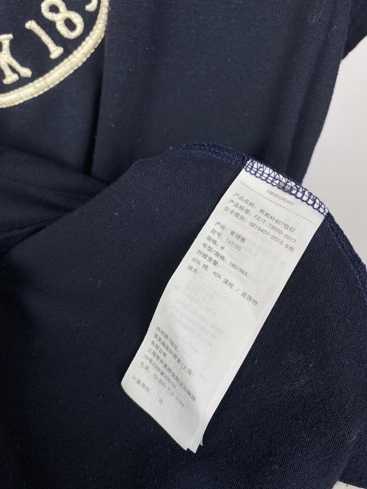 Abercrombie & Fitch × Vintage Vintage Abercrombie & Fitch BIG LOGO T-Shirt Men’s M Size Size US M / EU 48-50 / 2 - 7 Thumbnail