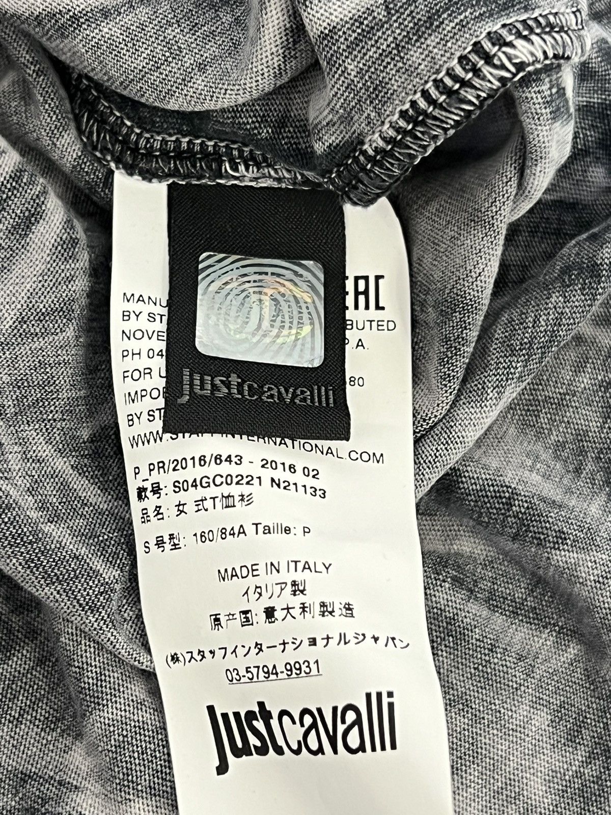 Roberto Cavalli Just Cavalli Printed Tank Top Size S / US 4 / IT 40 - 9 Thumbnail