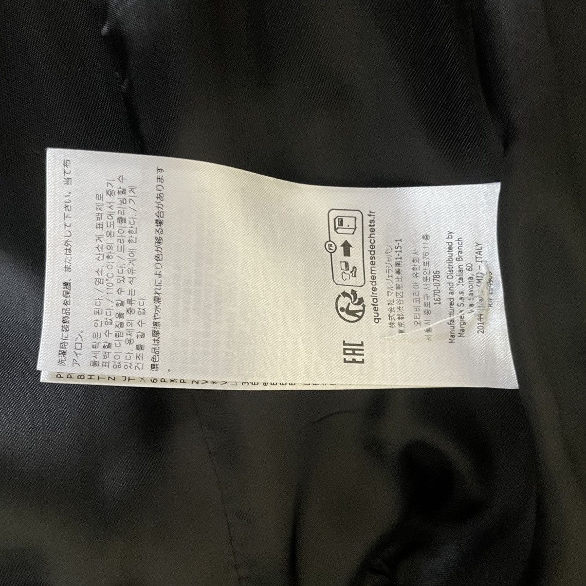 Maison Margiela MM6 by Martin Margiela Grey Striped Blazer
