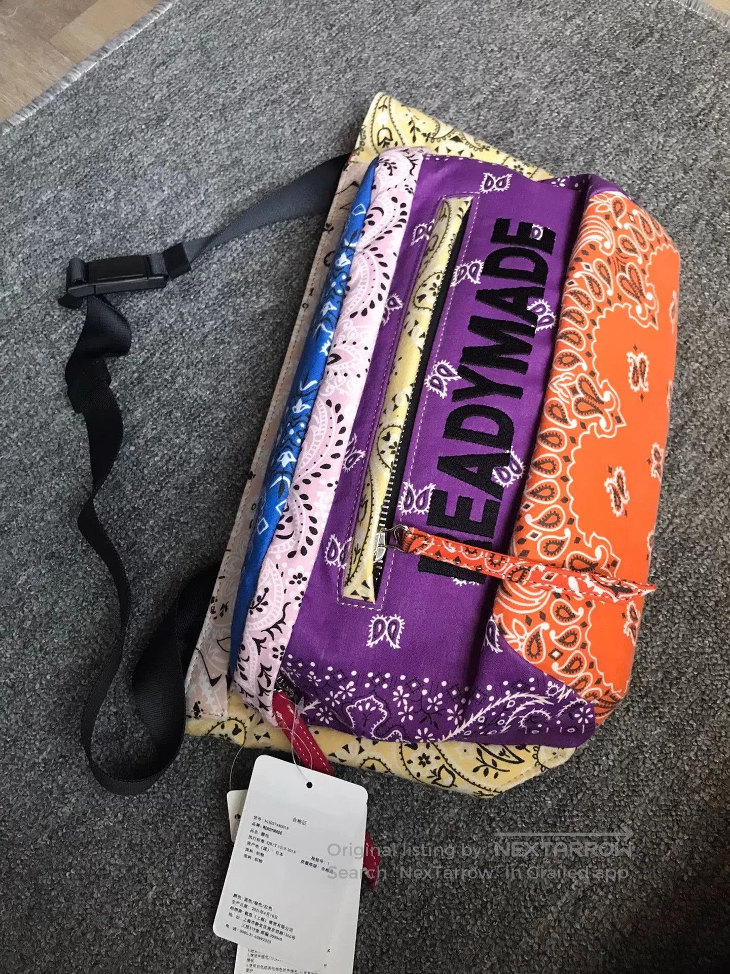 READYMADE READYMADE Cashew Flower Patchwork Crossbody. Size ONE SIZE - 6 Thumbnail