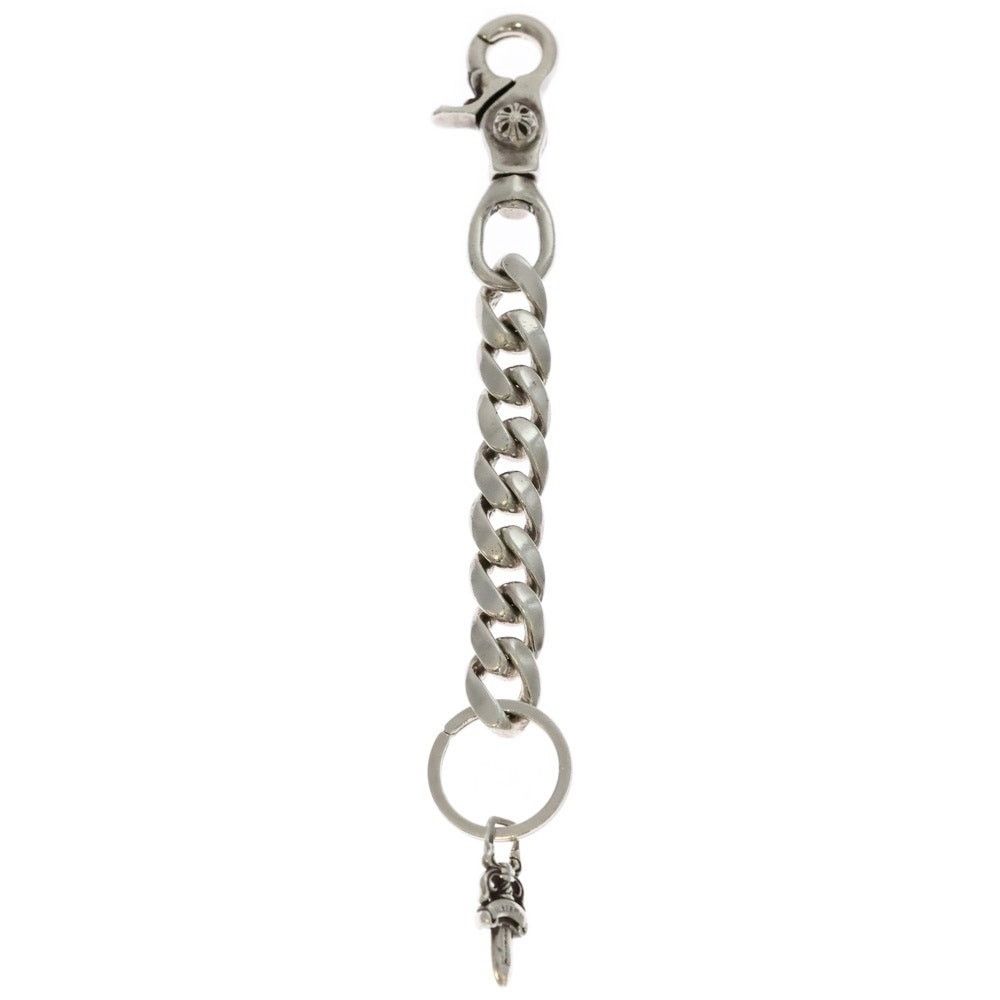 Chrome Hearts Classic Link Key Chain Silver