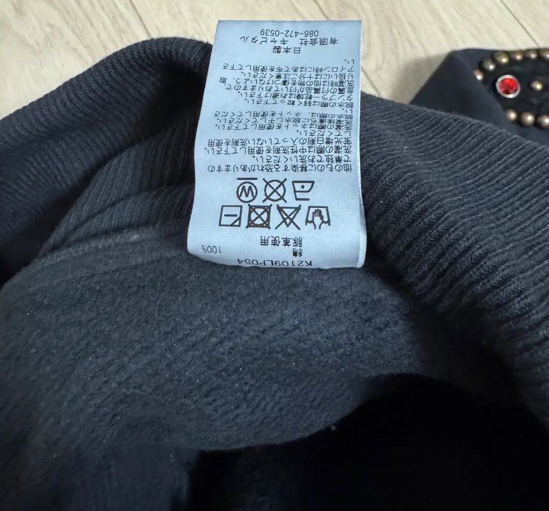 Kapital Kapital Gemstone Sweat Pants Size US 32 / EU 48 - 7 Thumbnail