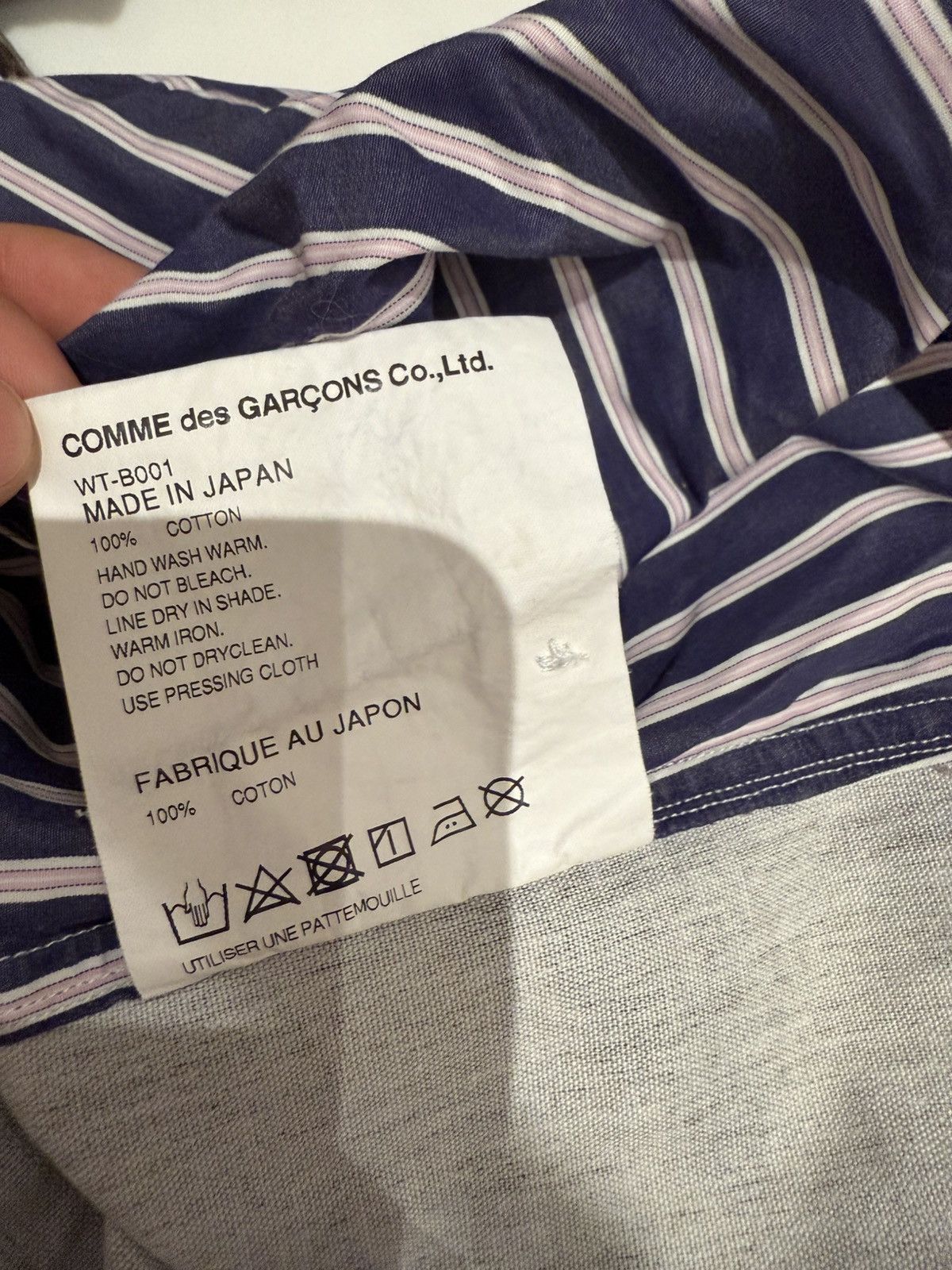 Junya Watanabe Junya Watanabe Stripe/ Camouflage Shirt Size US S / EU 44-46 / 1 - 5 Thumbnail