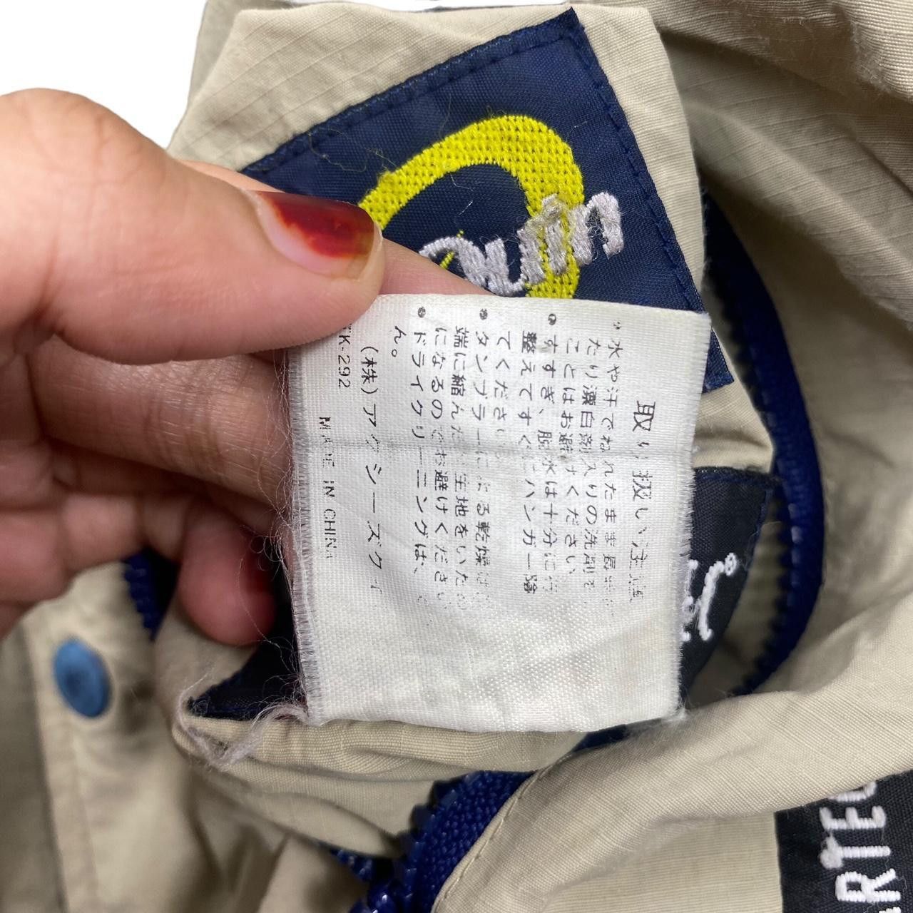 Polartec Vintage POLARTEC x AXESQUIN Goretex Water Repellant Jacket Size US L / EU 52-54 / 3 - 8 Thumbnail