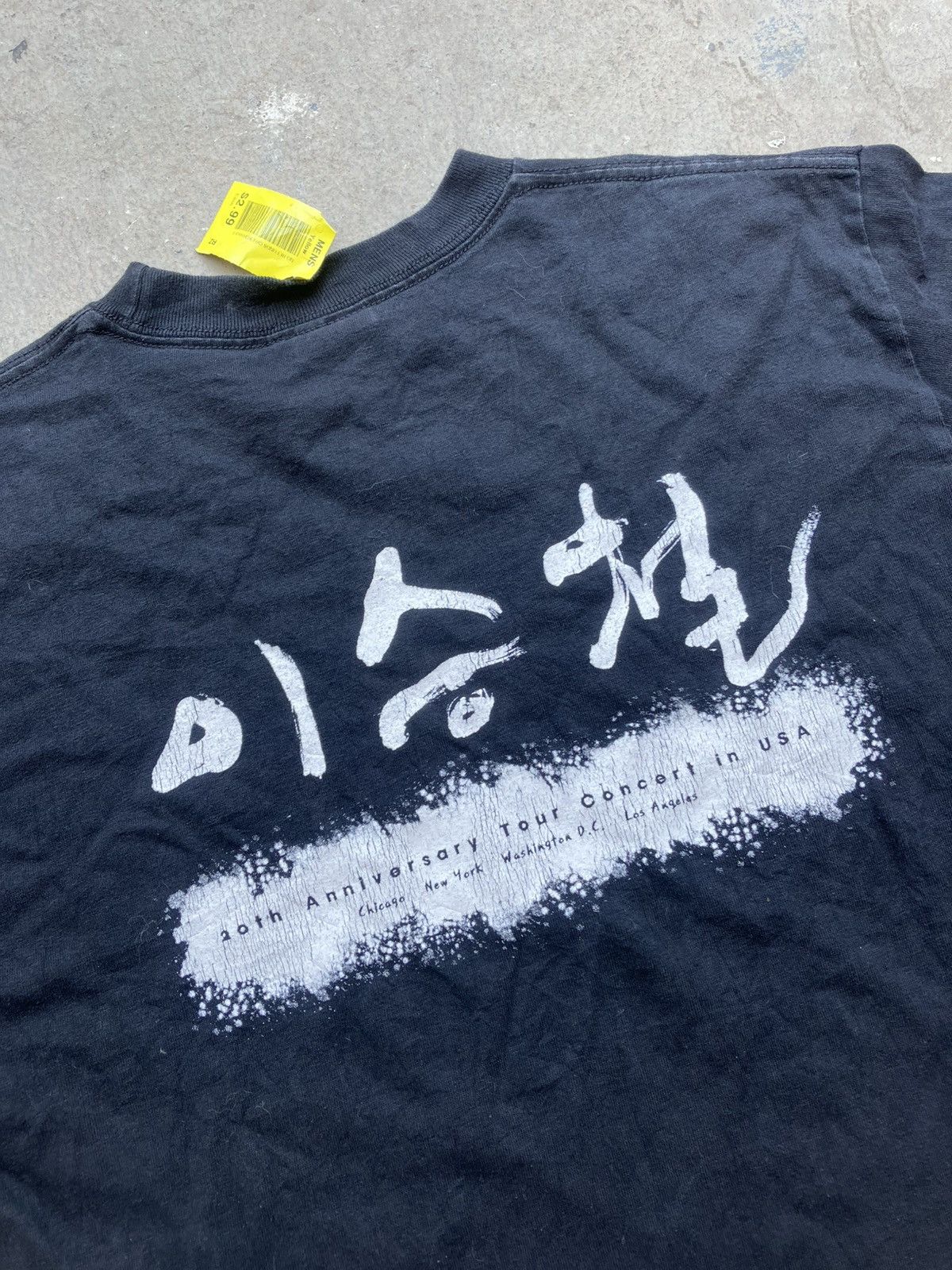Vintage LEE SEUNG CHUL T SHIRT Size US M / EU 48-50 / 2 - 4 Thumbnail
