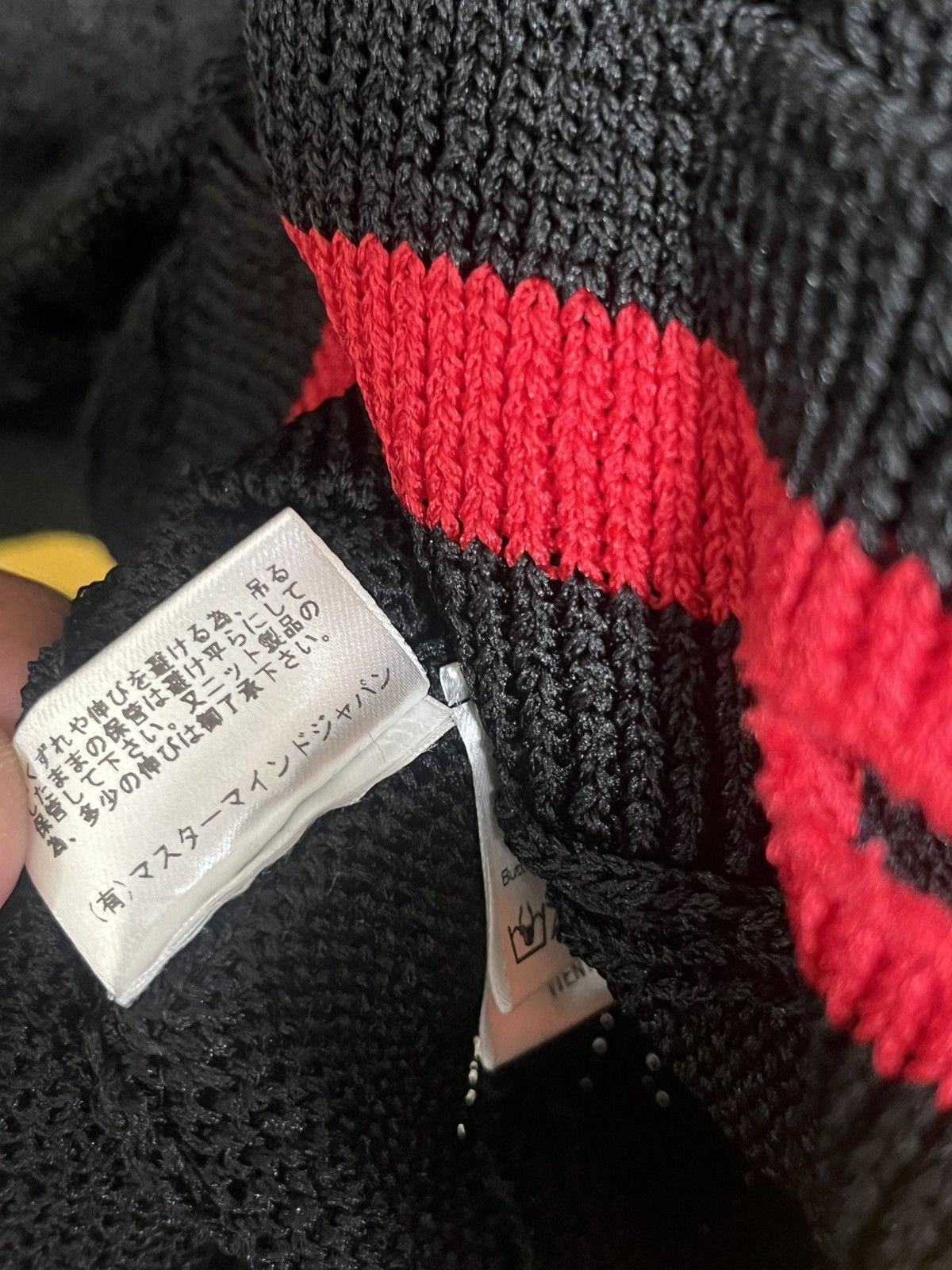 Mastermind Japan Mastermind Japan Cardigan Sz S Size US S / EU 44-46 / 1 - 15 Thumbnail