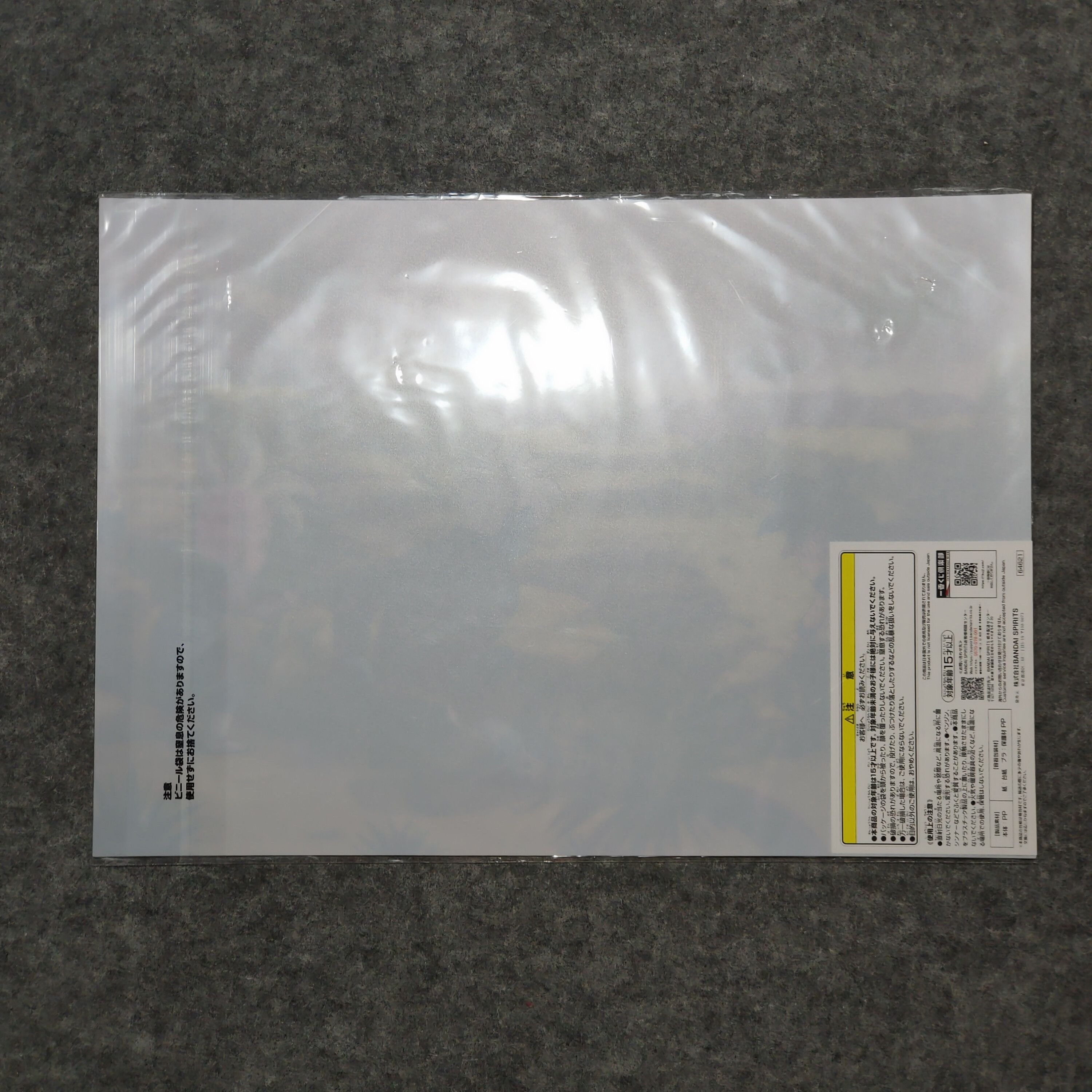 Japanese Brand 🔥DRAGON BALL - BANDAI NAMCO Poster Size ONE SIZE - 2 Thumbnail