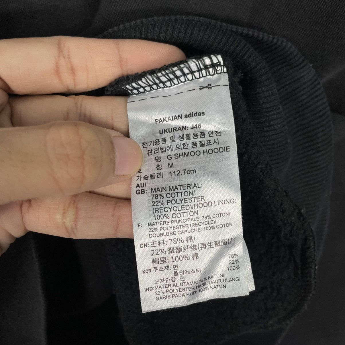 Adidas Adidas Big Logo Black Pullover Hoodie Size US M / EU 48-50 / 2 - 15 Thumbnail