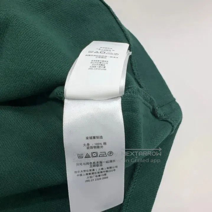 Polo Ralph Lauren Polo Ralph Lauren Solid Embroidered Round Neck Tee. Size US S / EU 44-46 / 1 - 4 Thumbnail