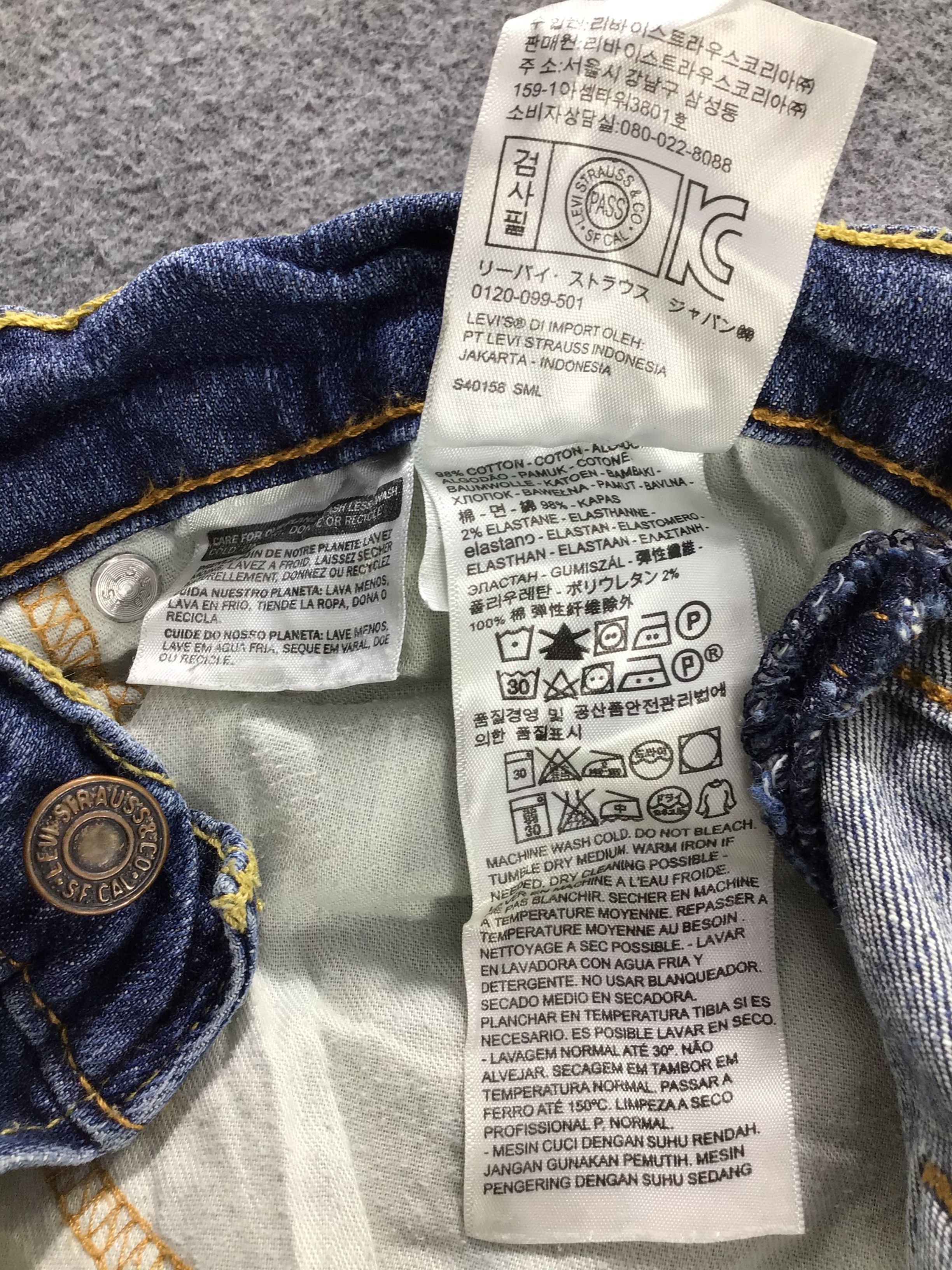 Levi's Vintage Levis 505 Jeans-J772 Size US 35 - 12 Thumbnail