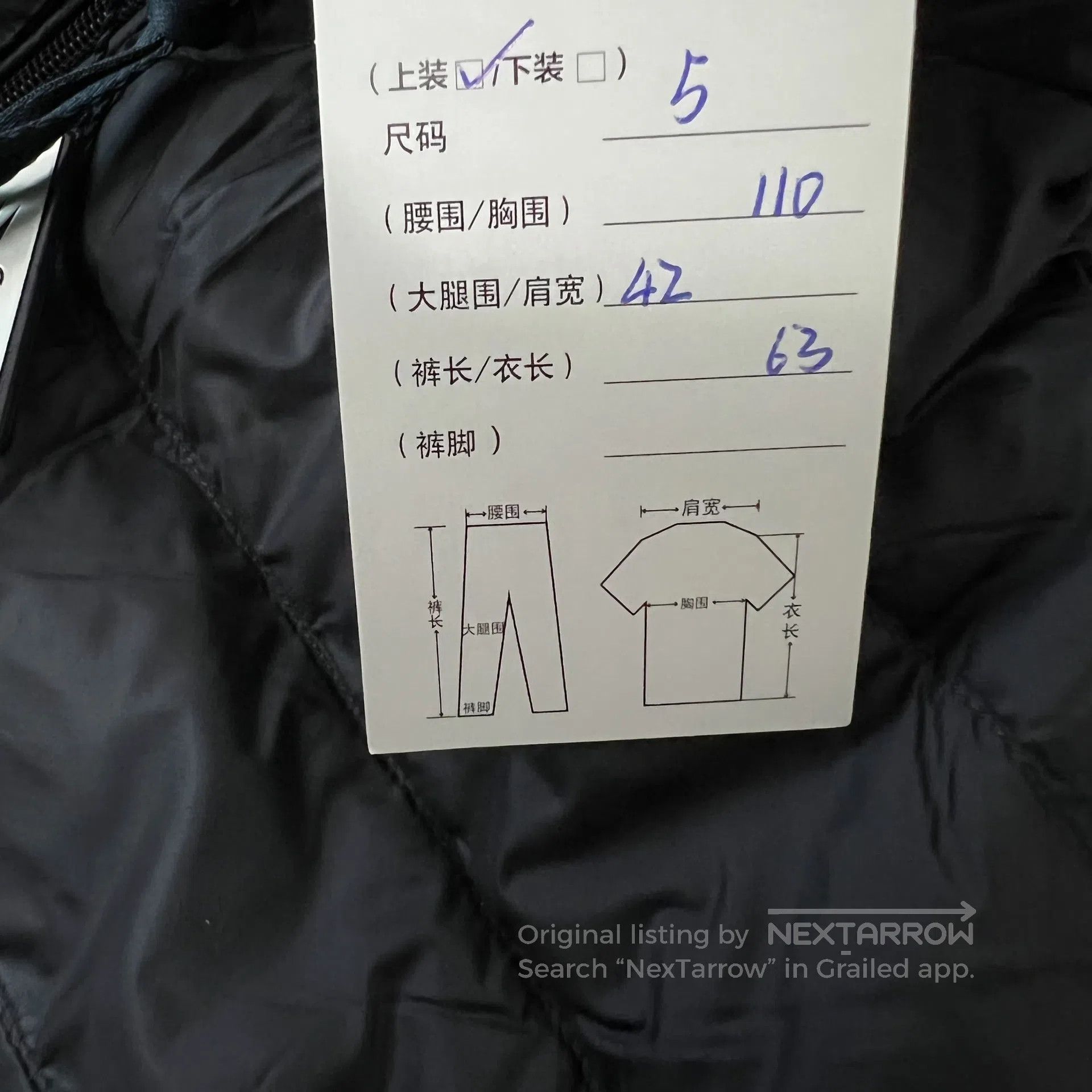 Moncler Moncler Lans Midnight Blue – A lightweight down jacket wit Size US XXL / EU 58 / 5 - 9 Thumbnail