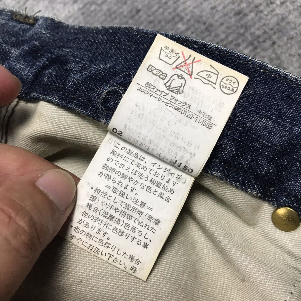 Japanese Brand × PPFM × Vintage PPFM DENIM DESIGN BLUE BLACK JEANS PANTS Size US 28 / EU 44 - 14 Thumbnail