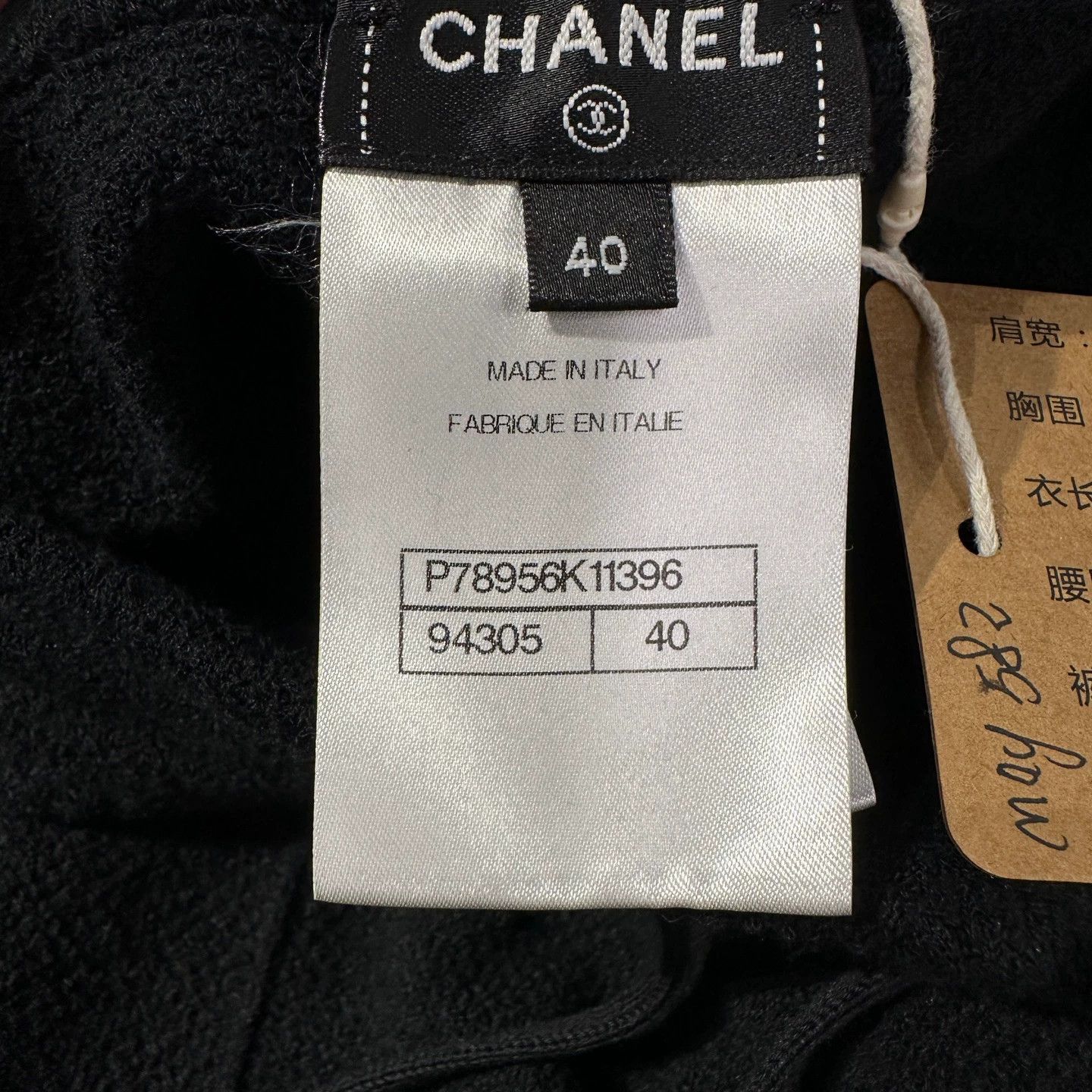 Chanel Chanel 25C Wool-Cotton Logo-Button Straight Pants 40 Size 28" / US 6 / IT 42 - 4 Thumbnail