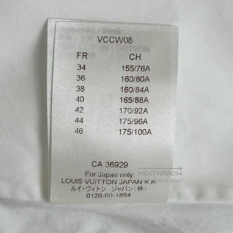 Louis Vuitton Louis Vuitton White embossed shirt Size XS / US 0-2 / IT 36-38 - 5 Thumbnail