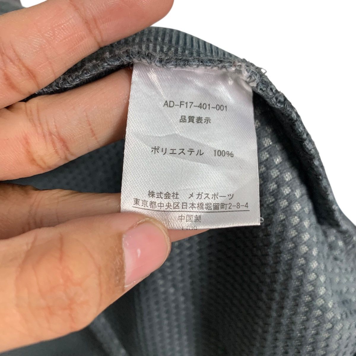 Japanese Brand ALPINE DESIGN Windbreaker Hoodie Jacket #2502-C112 Size US L / EU 52-54 / 3 - 18 Thumbnail