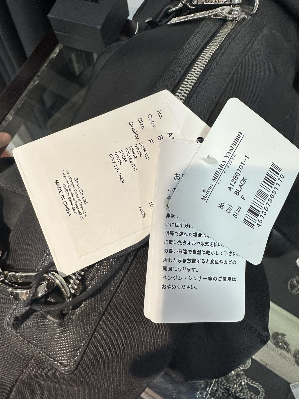 Maison MIHARA YASUHIRO Maison MIHARA YASUHIRO Puffer Triceratops Shoulder Bag Size ONE SIZE - 8 Thumbnail