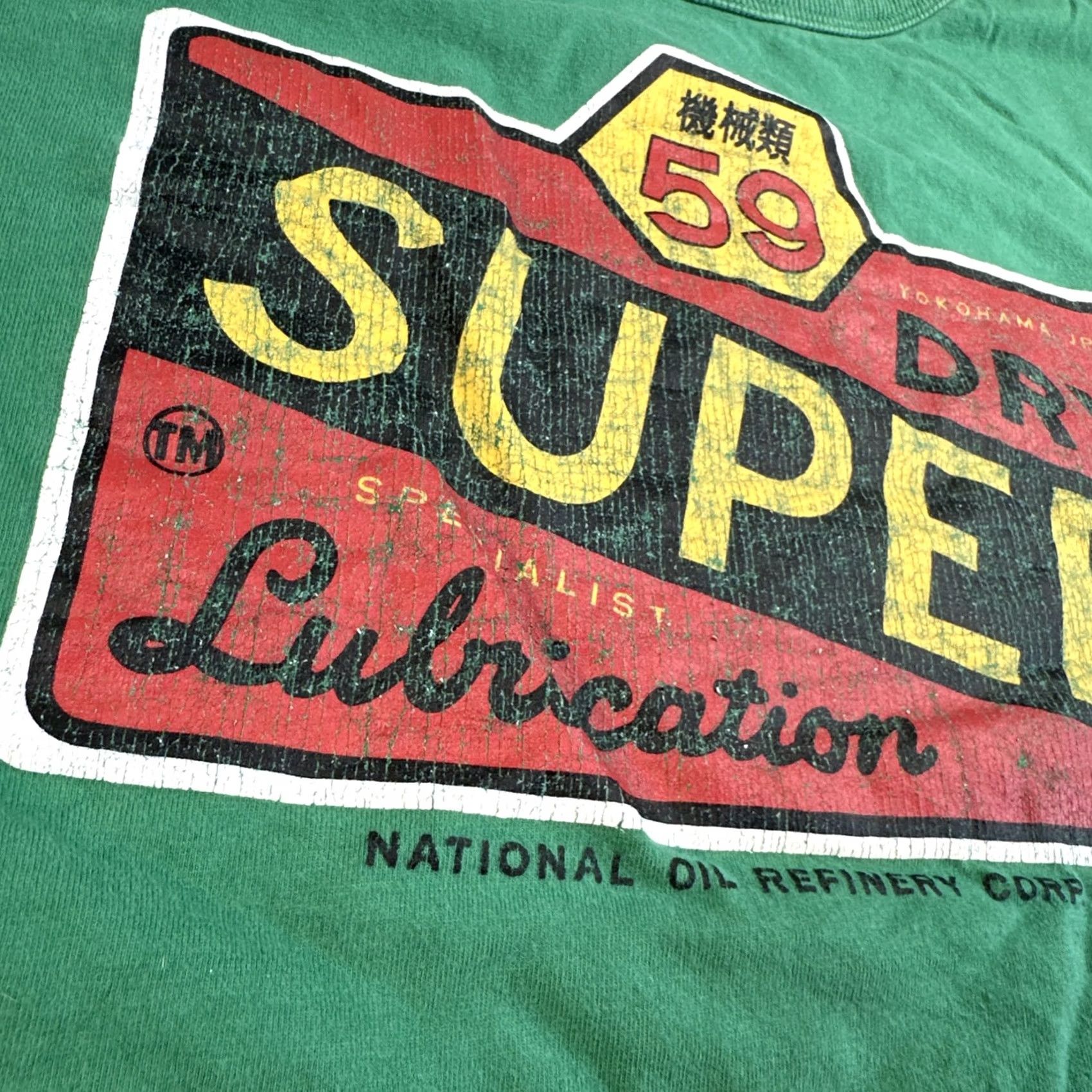 Superdry VINTAGE Superdry T-Shirt Green 2XL Short Sleeve Graphic Tee Mens 1959 Motor Oil Japan Black Label Size US XXL / EU 58 / 5 - 4 Thumbnail