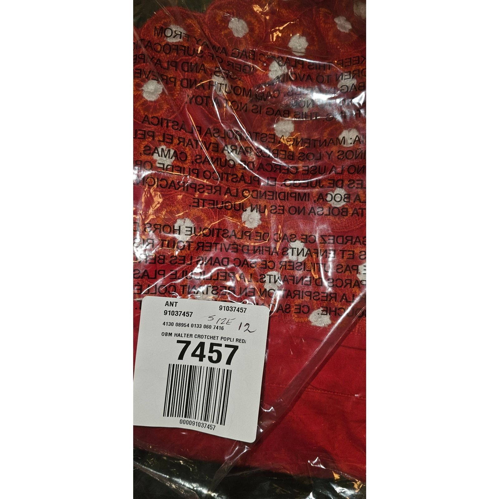 Anthropologie NWT Maeve Crochet Halter Poplin Midi Dress $228 SIZE 12 Red Size XL / US 12-14 / IT 48-50 - 5 Thumbnail