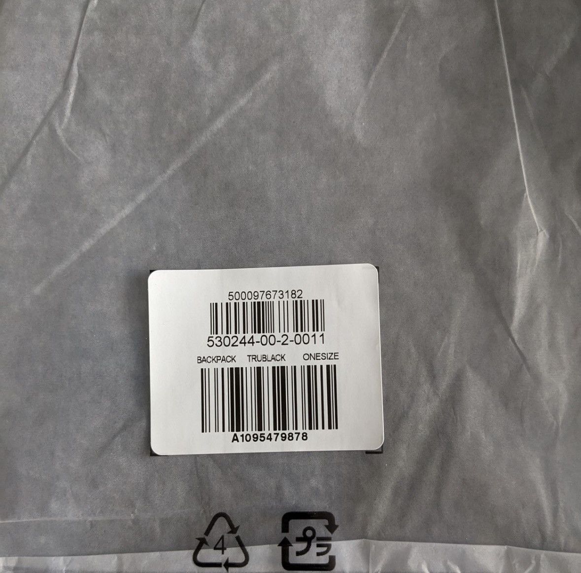 Kanye West Kanye West Yeezy x Gap Dry Bag Engineered by Balenciaga Size ONE SIZE - 9 Thumbnail