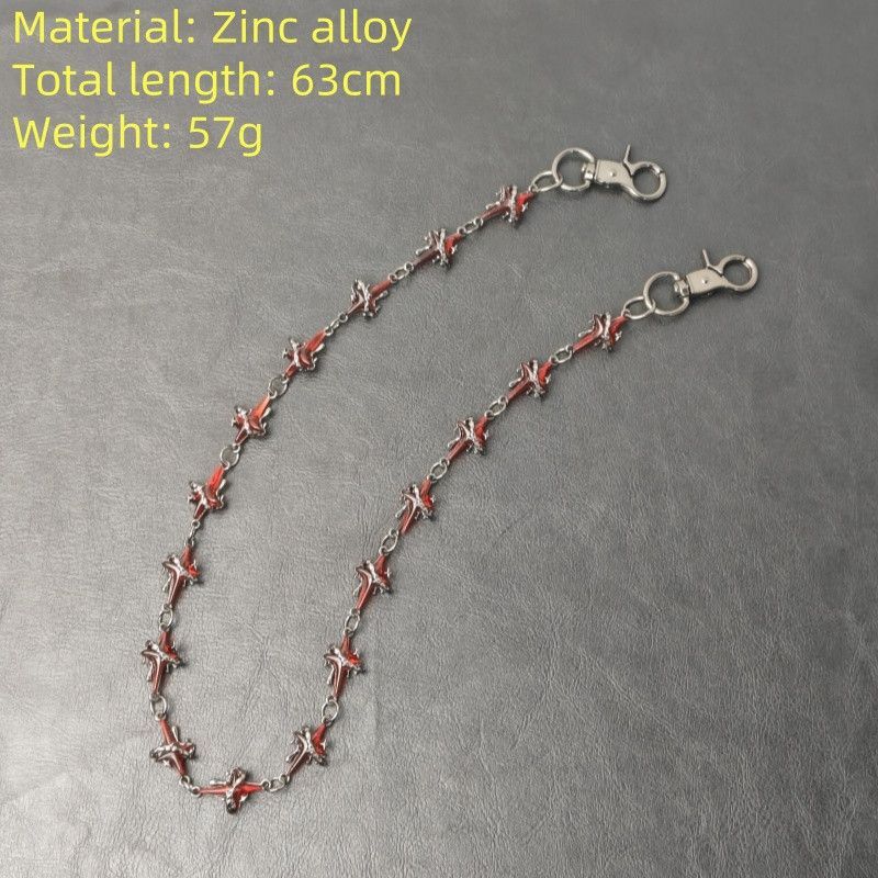 Vintage Punk Crimson Red Cross Keychain Size ONE SIZE - 2 Thumbnail