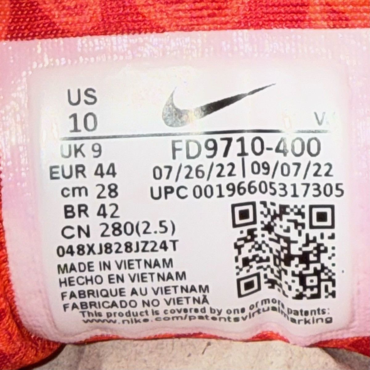 Nike Size 10 - Nike Air Max 90 Doernbecher 2023 - FD9710-400 Size US 10 / EU 43 - 6 Thumbnail
