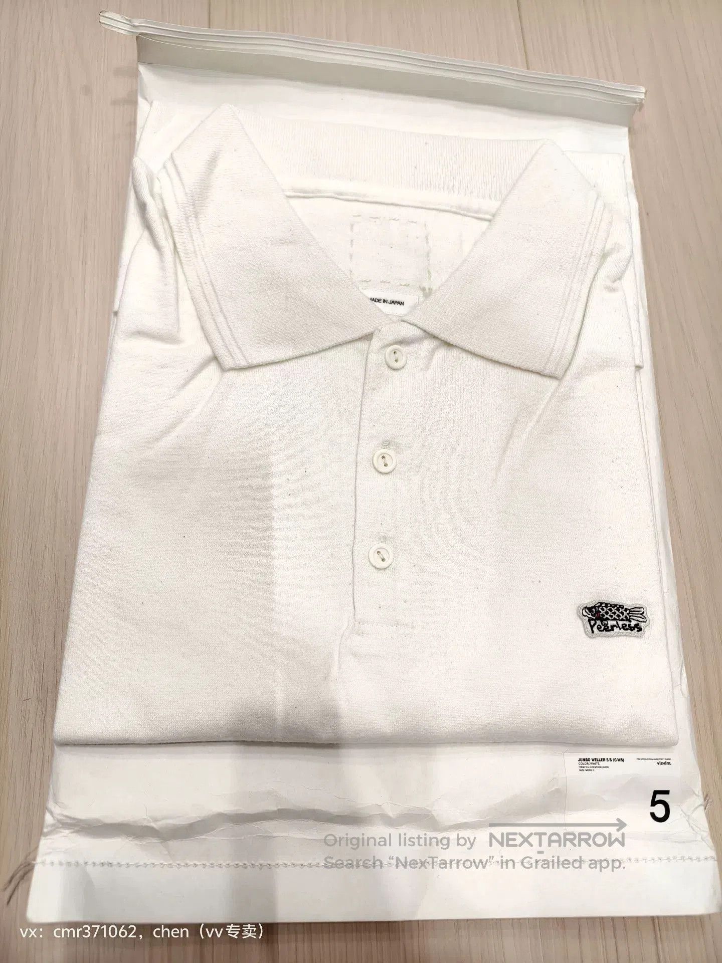 Visvim VISVIM 22SS JUMBO WELLER S/S. Size US XXL / EU 58 / 5 - 2 Thumbnail