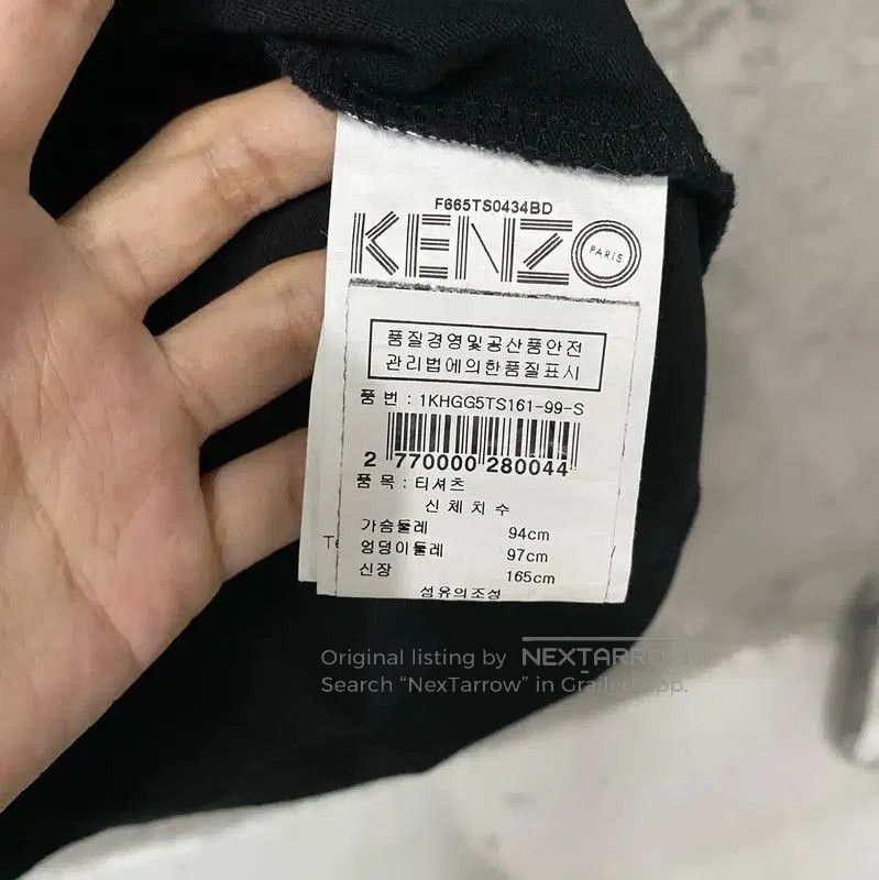 Kenzo KENZO Black Cotton S Size Women's T-Shirt . Size S / US 4 / IT 40 - 6 Thumbnail