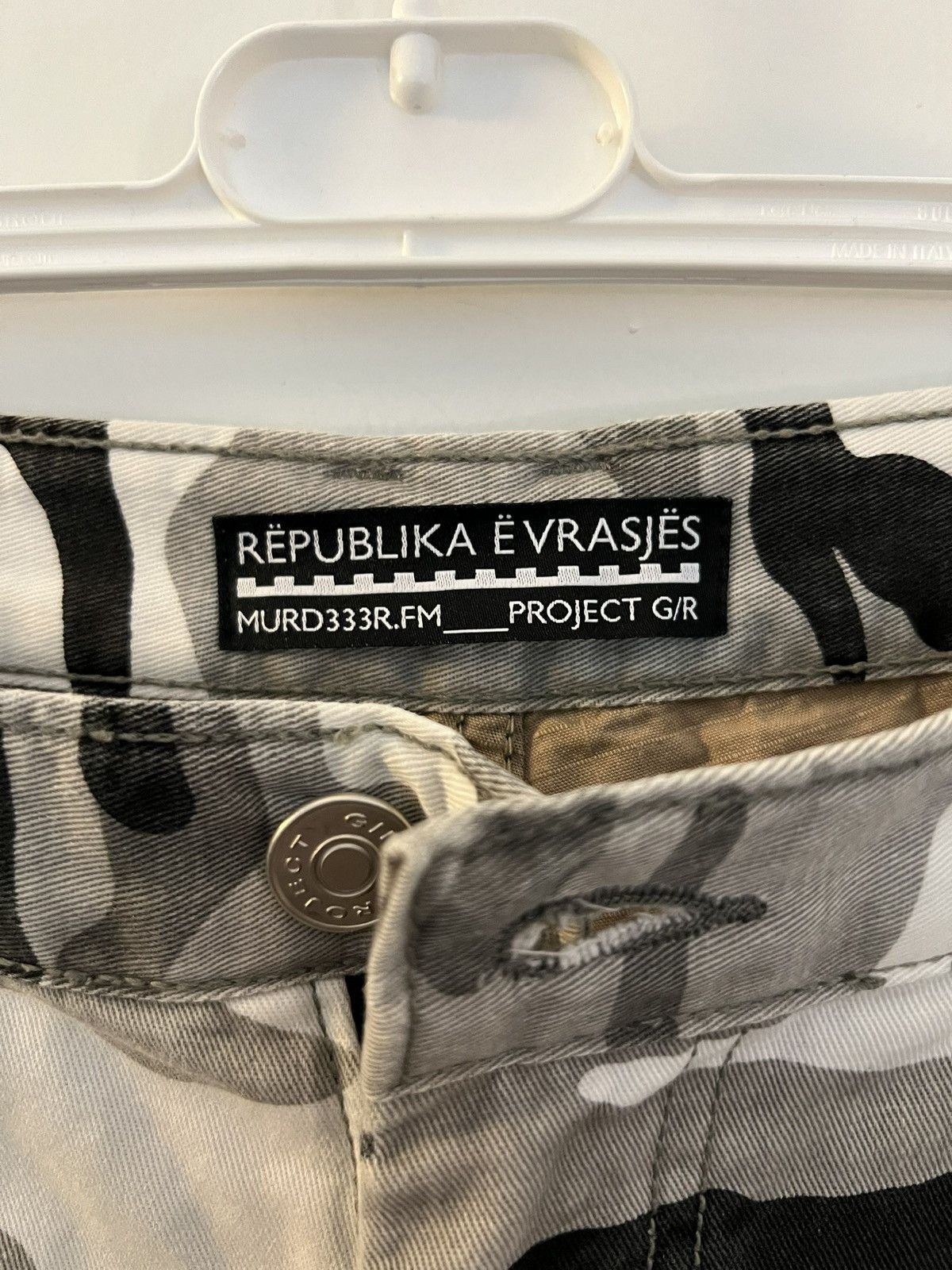 PROJECT G/R × murd333r.fm Project G/R x Murd333r fm layered skirt camo size 2 Size US 32 / EU 48 - 3 Thumbnail