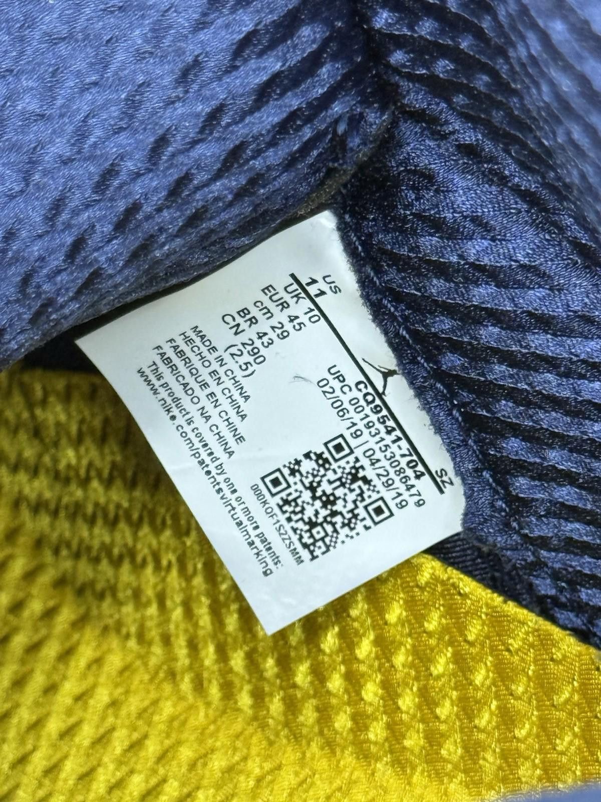 Jordan Brand Size 11 - Air Jordan 5 Retro SP Michigan Yellow Blue Suede Size US 11 / EU 44 - 12 Thumbnail