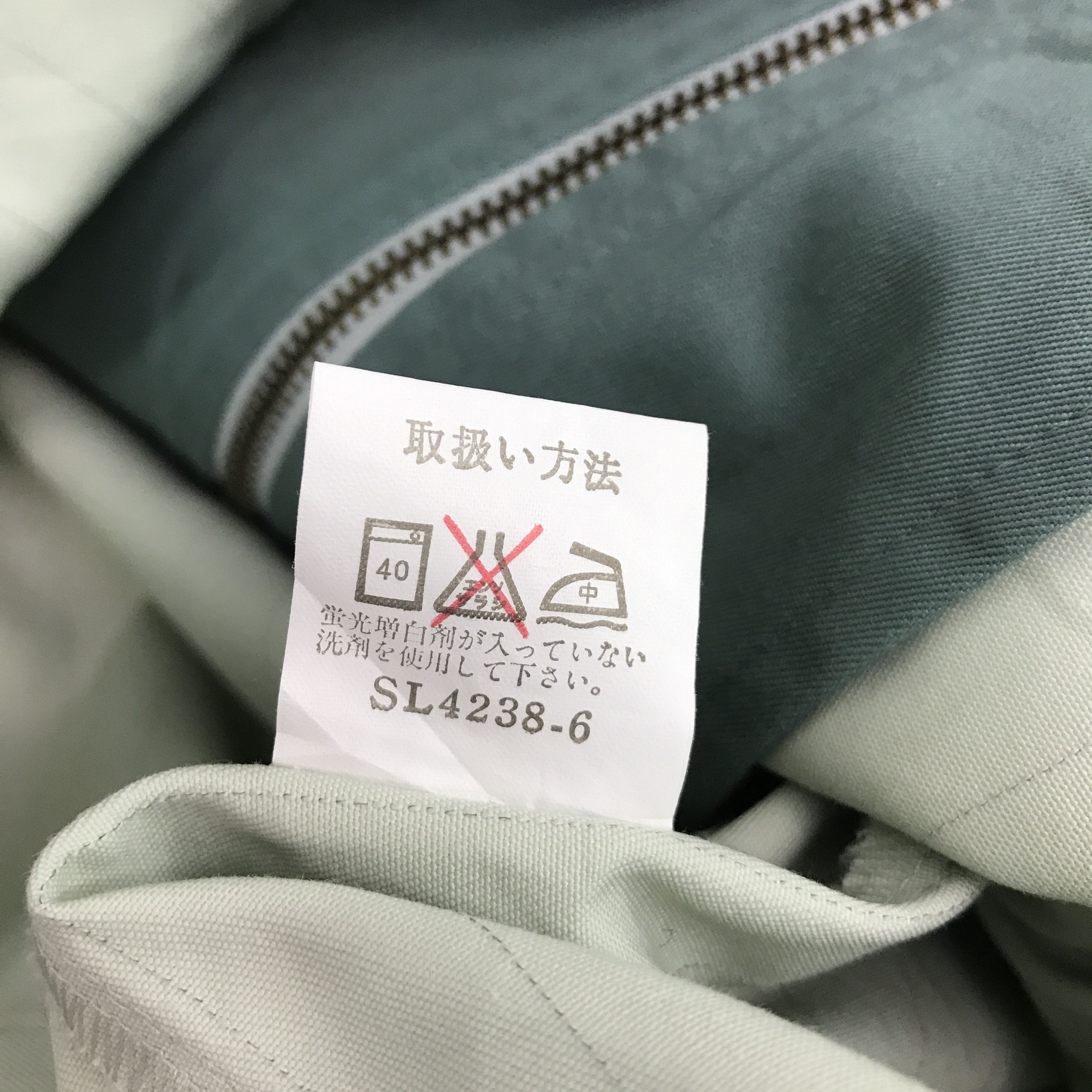 Gear for Sports × Sports Specialties NISMO NISSAN RACING WORK UNIFORM JAPAN CUSTOM JACKET Size US L / EU 52-54 / 3 - 16 Thumbnail