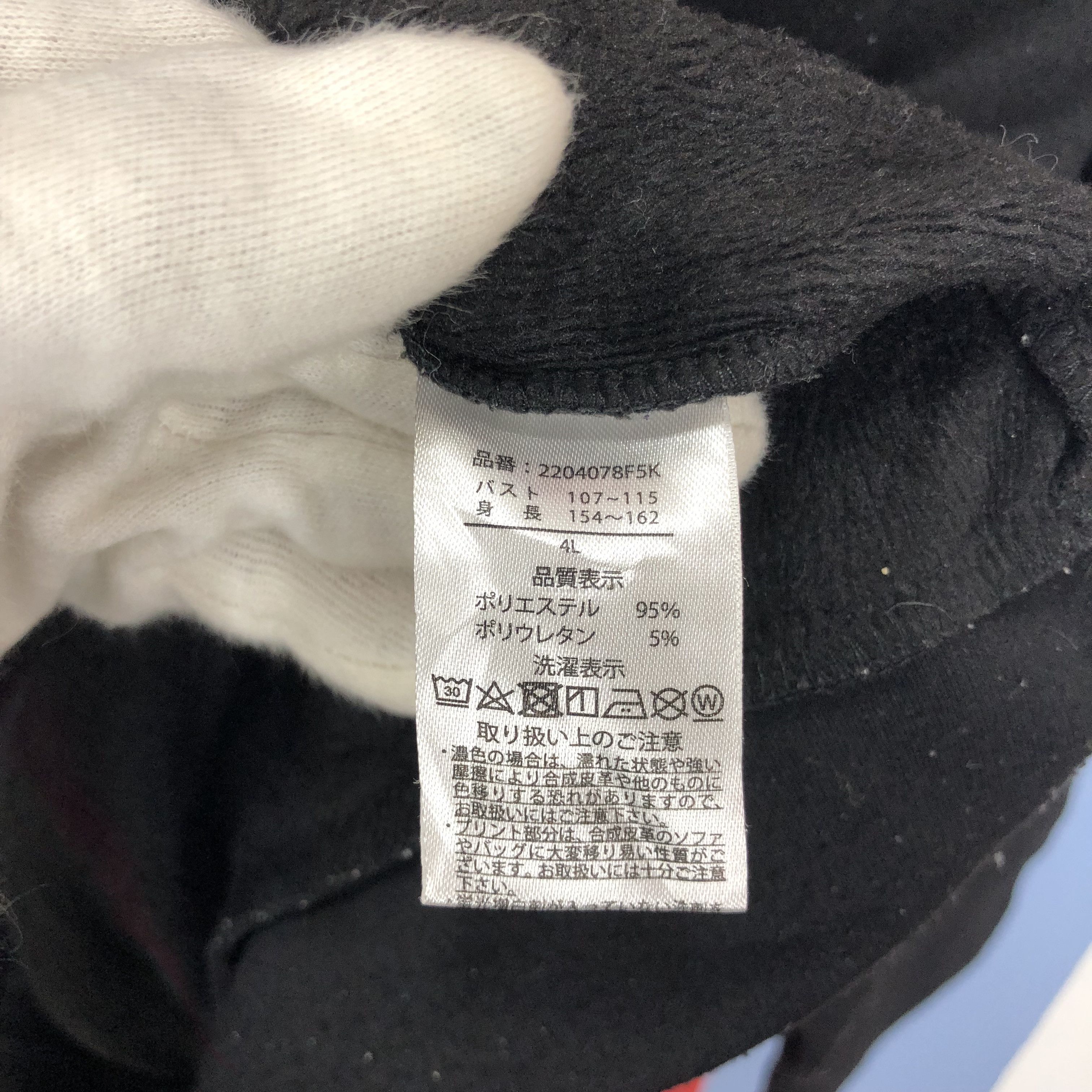 Other LA KITSON Crew Neck Sweatshirt #1660/04 Size US L / EU 52-54 / 3 - 5 Thumbnail