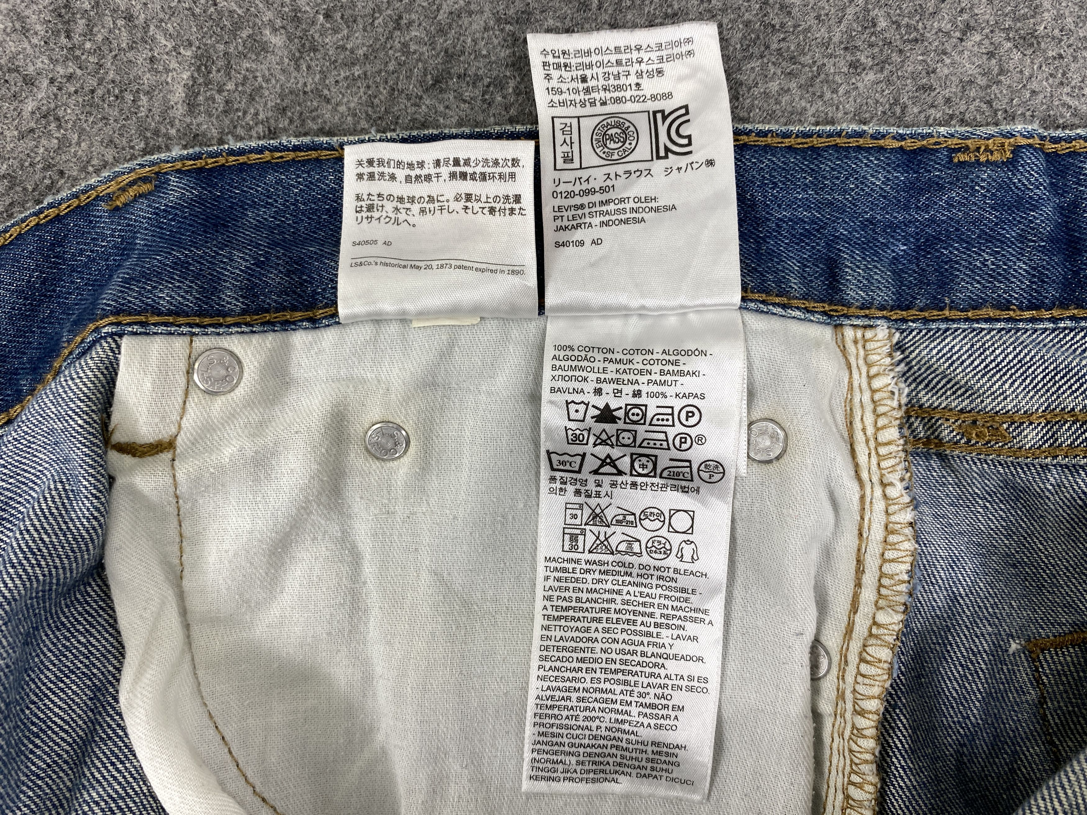 Levi's Dirty Used Blue Vintage Levi's 505 34x29.5 Denim -JN1858 Size US 34 / EU 50 - 9 Thumbnail