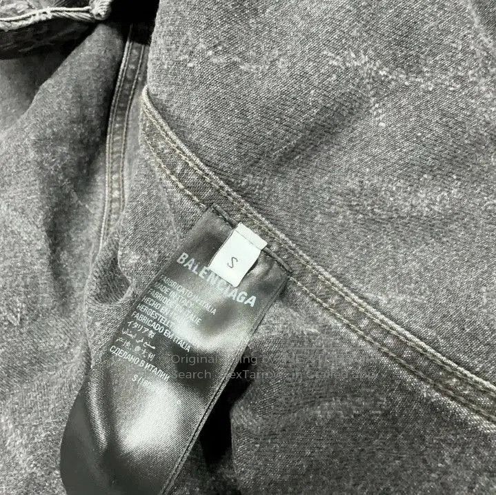 Balenciaga Balenciaga SS23 Logo Print Denim Jacket. Size US S / EU 44-46 / 1 - 3 Thumbnail