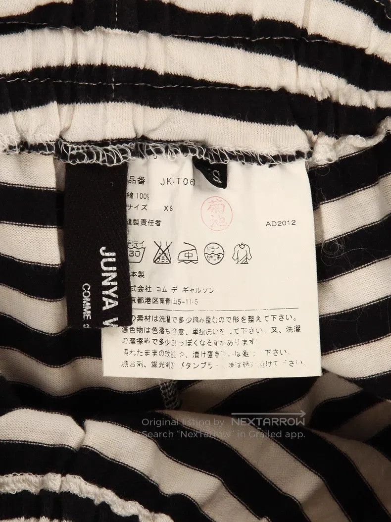 Junya Watanabe Junya Watanabe size XS Striped Loose Pants Size 23" - 5 Thumbnail
