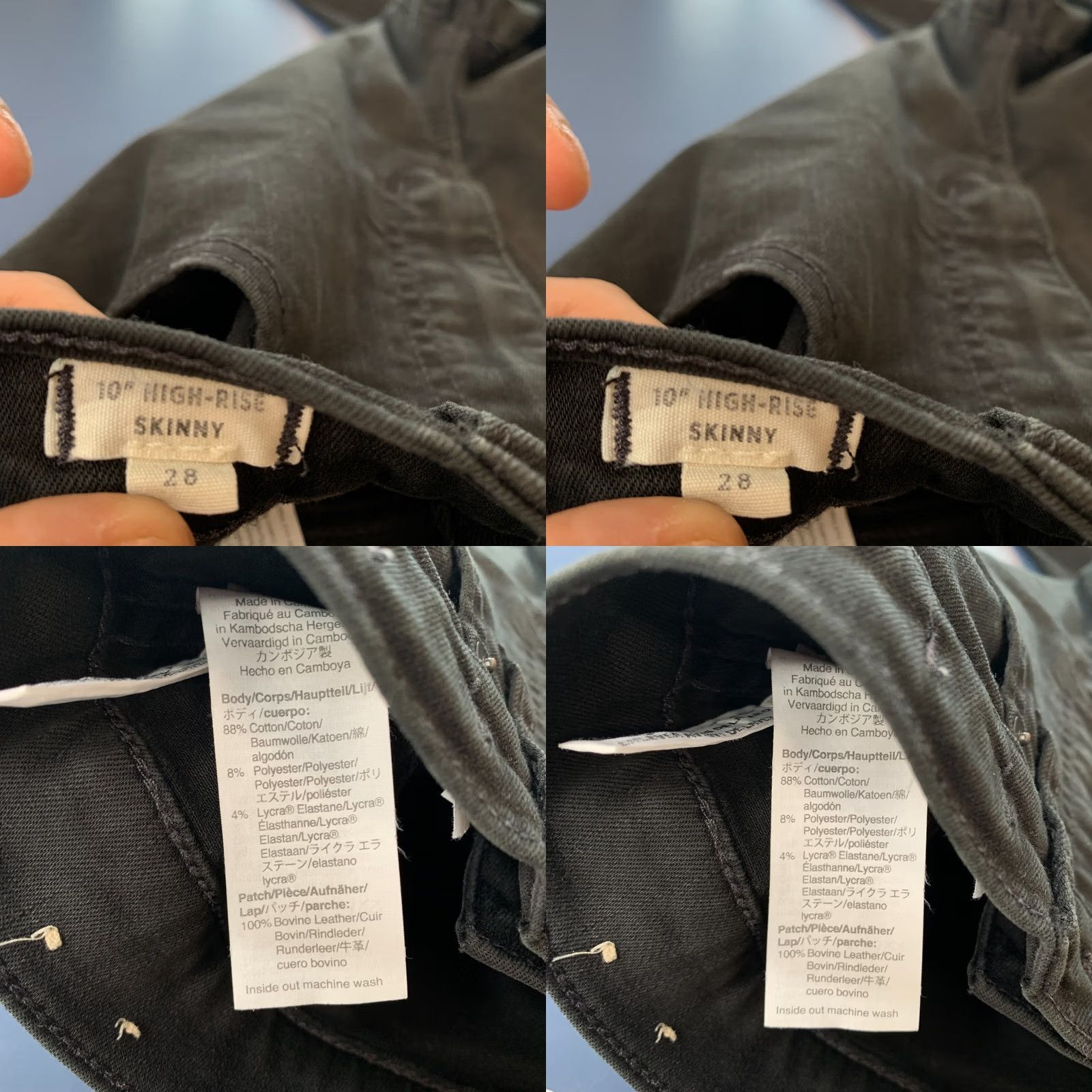 Madewell Madewell Black Skinny Denim Jeans Womens Size 28x26.5 10” High Rise Size 28" / US 6 / IT 42 - 9 Thumbnail