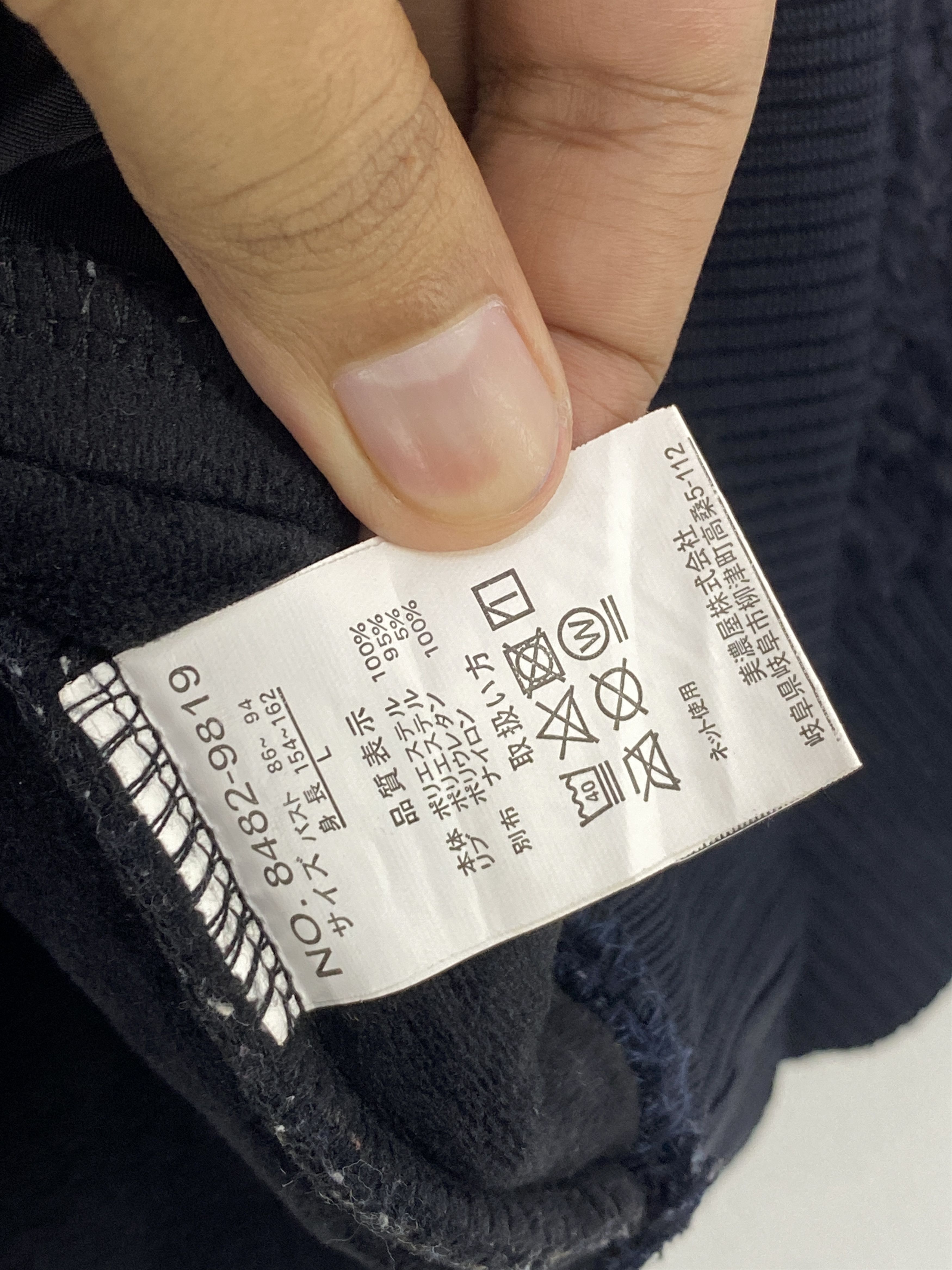 Converse Vintage Converse Fleece Zipper Jacket JA0144 Size US L / EU 52-54 / 3 - 8 Thumbnail