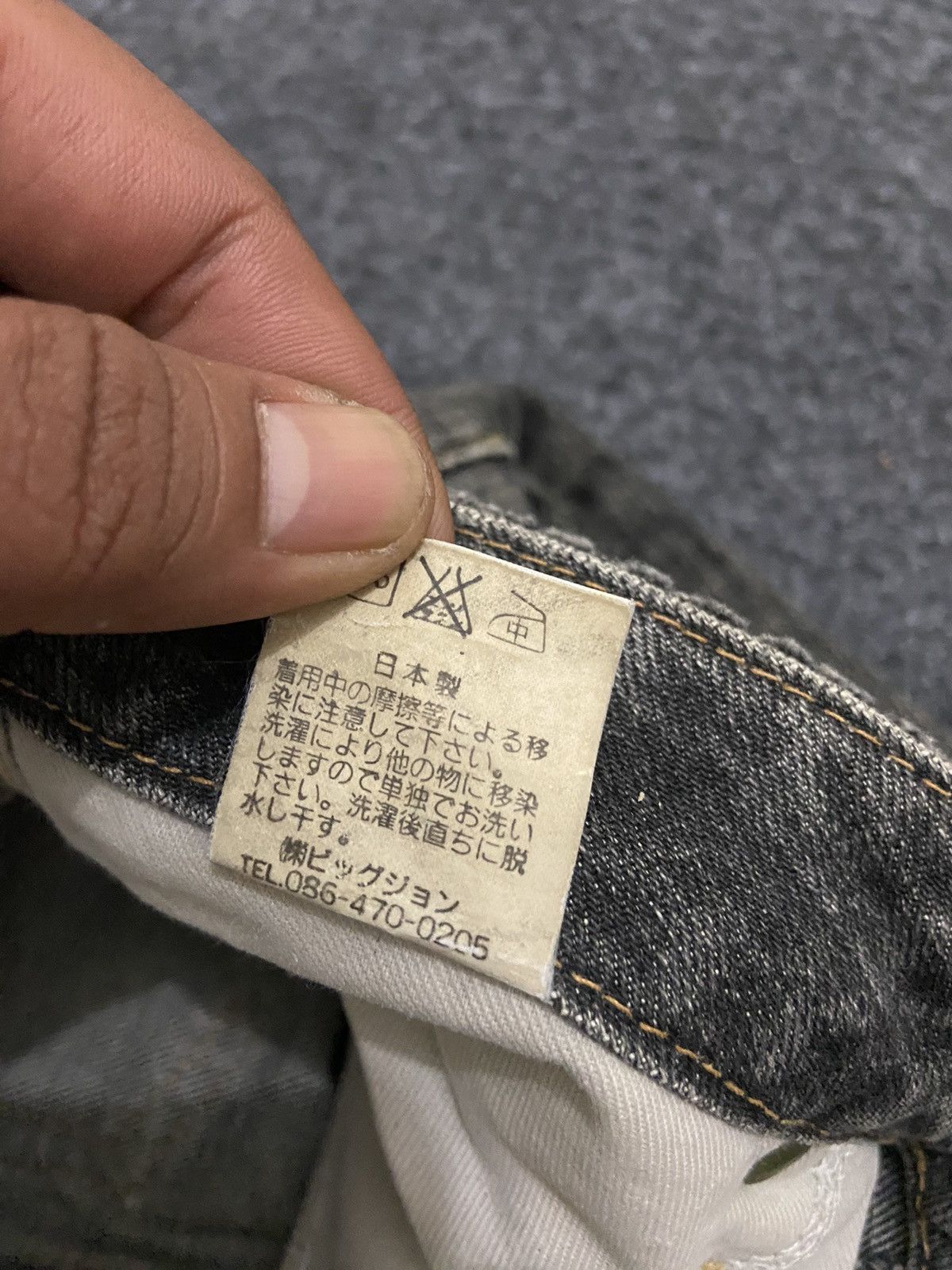 Japanese Brand Vintage Y2K brappers denim pants women Size 28" / US 6 / IT 42 - 10 Thumbnail