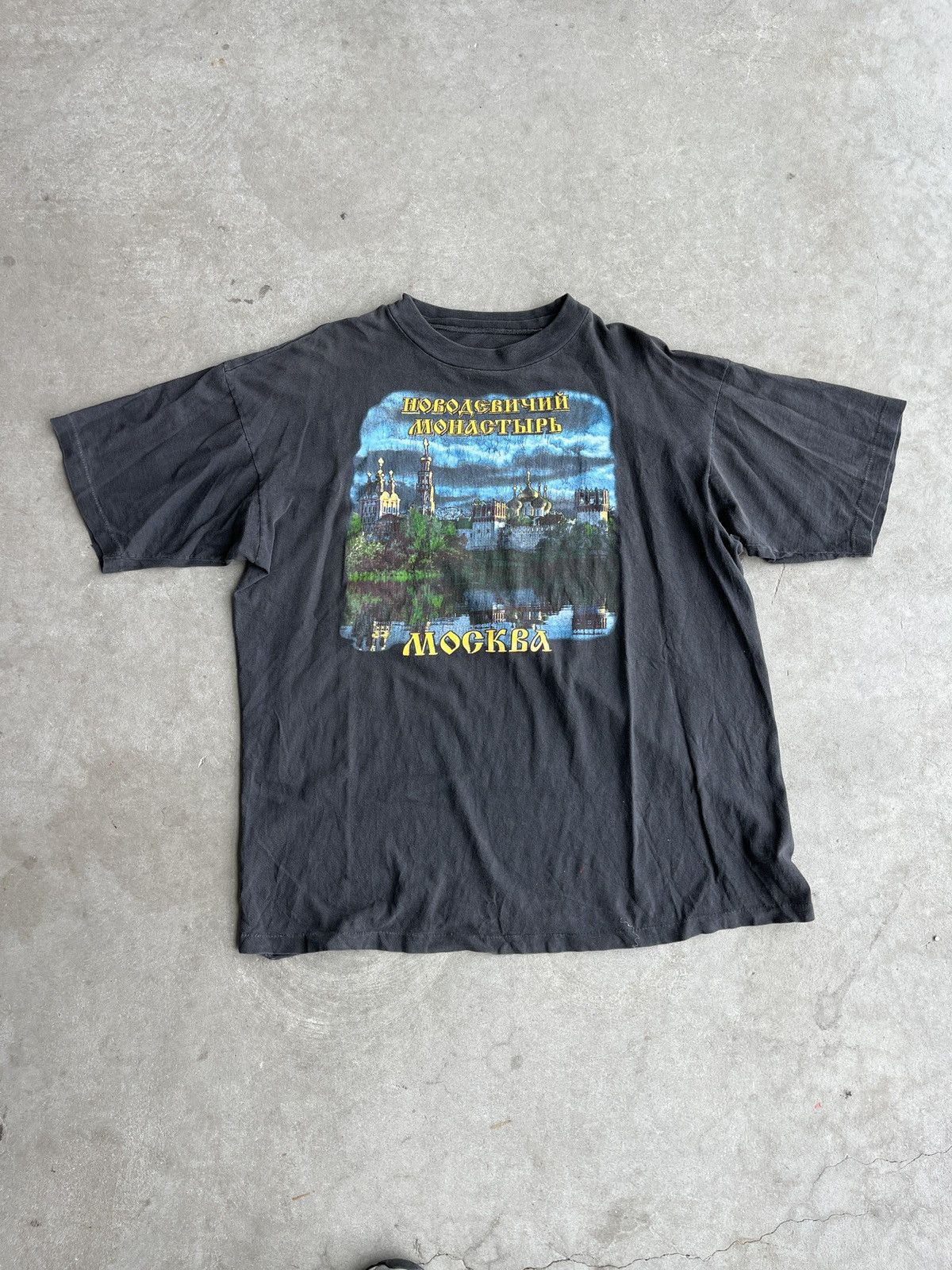 Other Vintage 1980s Russian Graphic Tee (unisex) Size US M / EU 48-50 / 2 - 1 Thumbnail