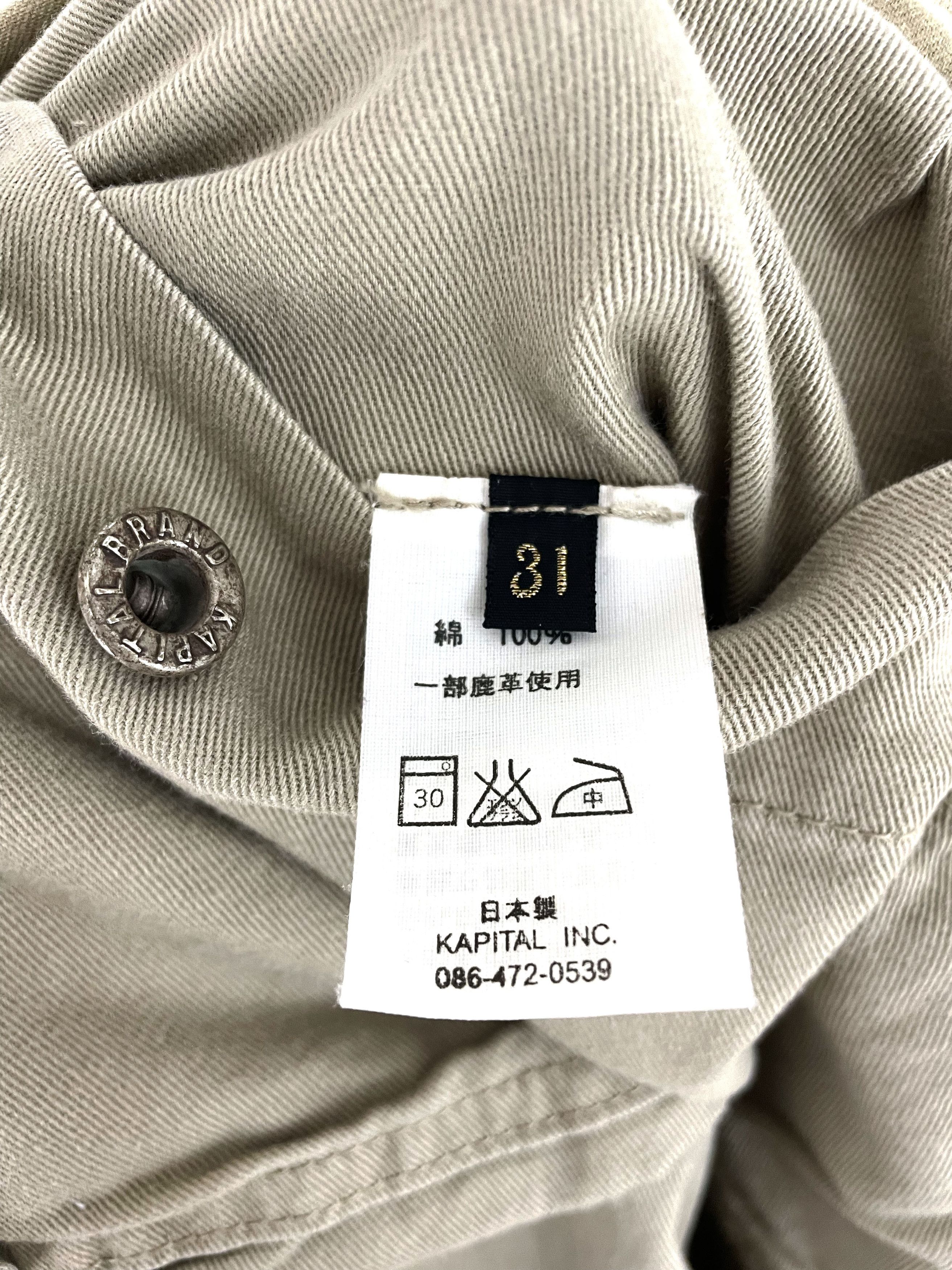 Kapital Cargo Work Pants Size US 30 / EU 46 - 9 Thumbnail