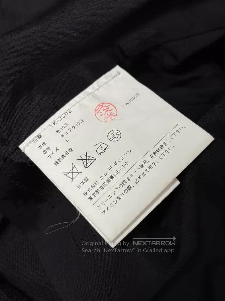 Comme des Garcons Comme Des Garcons Deconstructed panelled openwork blazer| Size L / US 10 / IT 46 - 8 Thumbnail