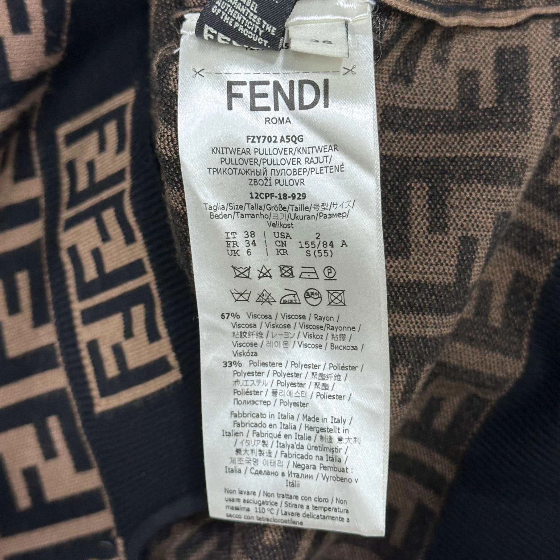 Fendi FENDI FF print knit short-sleeve top 38 Size S / US 4 / IT 40 - 5 Thumbnail