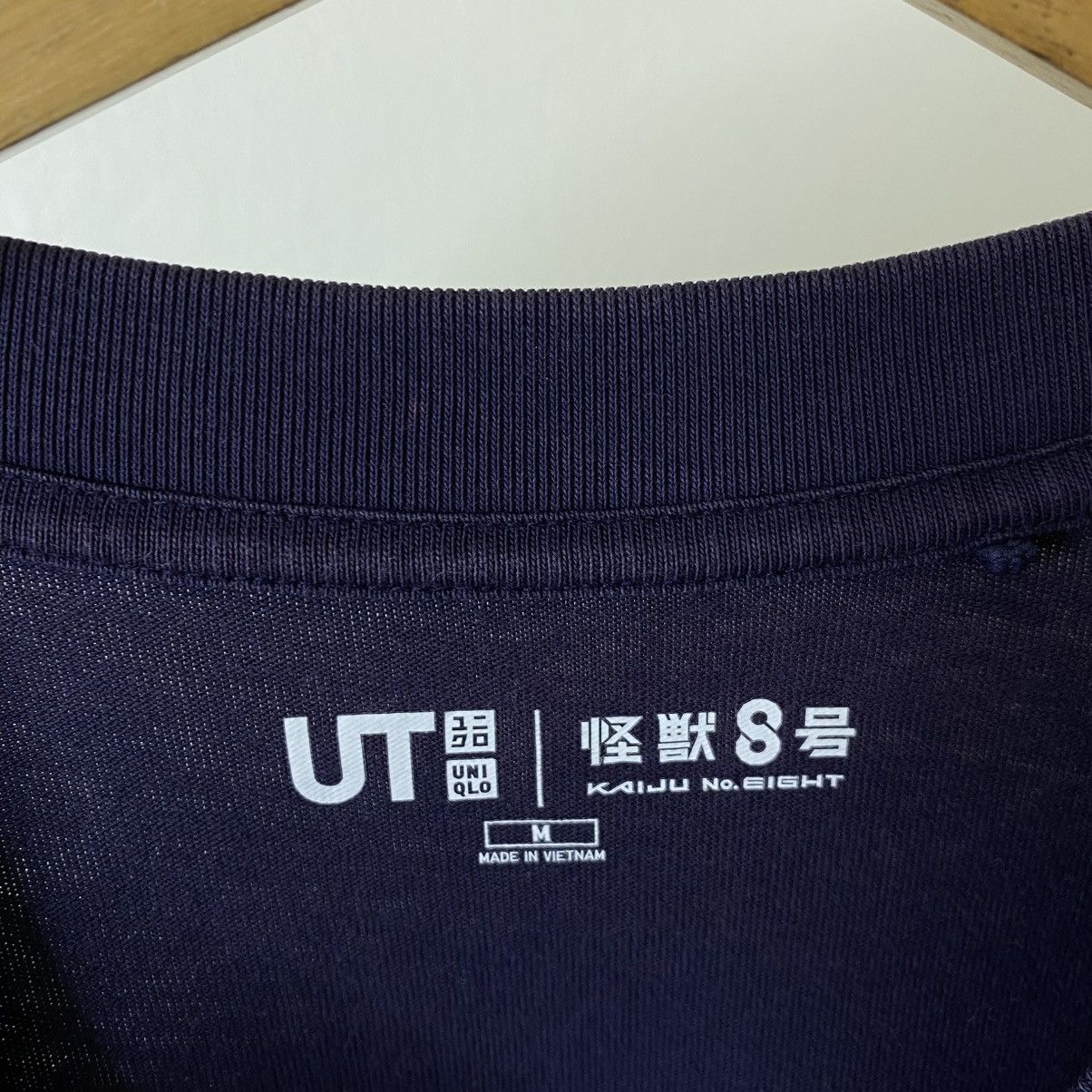 Uniqlo UT x Kaiju No. 8 Soshiro Hoshina Anime Manga Collaboration T Size US M / EU 48-50 / 2 - 4 Thumbnail