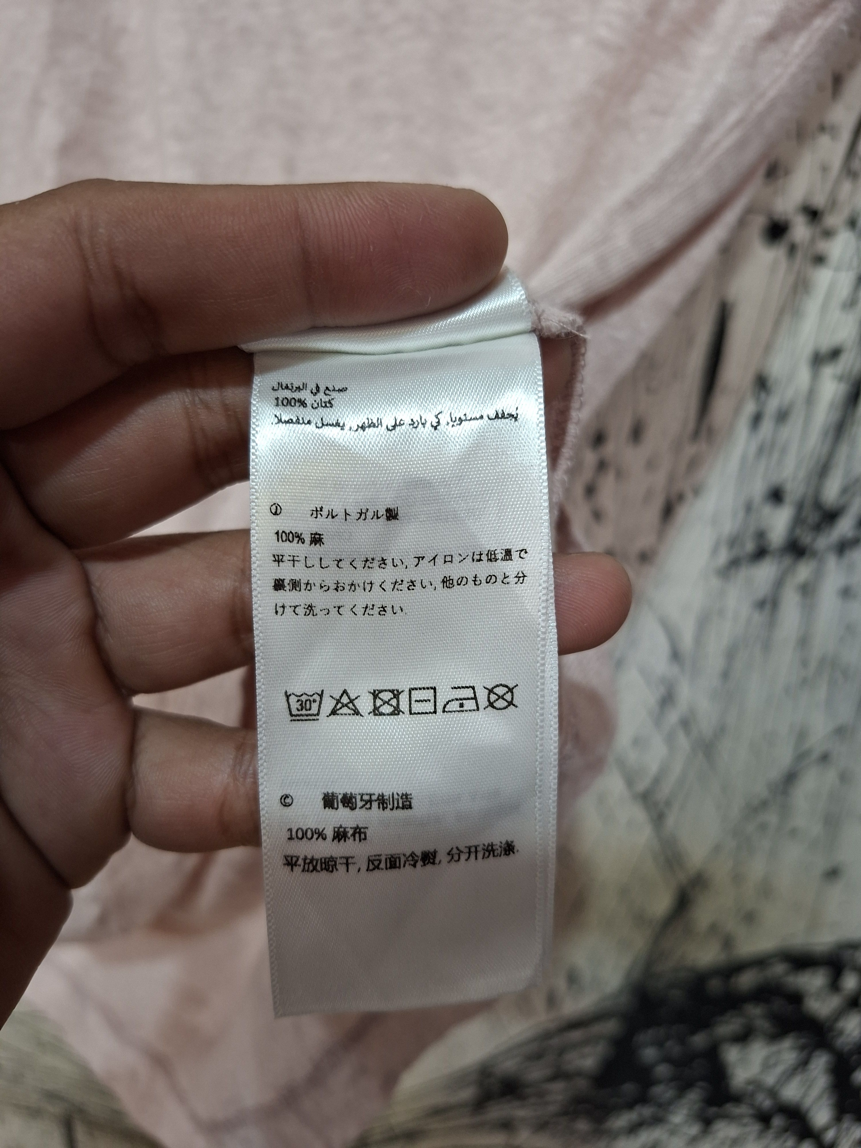 Orlebar Brown ORLEBAR BROWN 100% LINEN CASUAL T-SHIRT Size US S / EU 44-46 / 1 - 10 Thumbnail