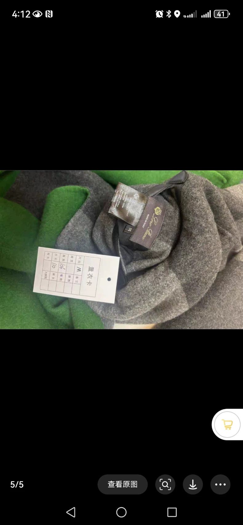 Loro Piana LORO PIANA Double-faced cashmere coat Size M / US 6-8 / IT 42-44 - 6 Thumbnail