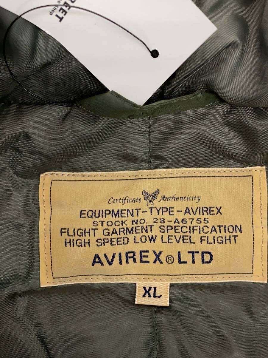 Avirex Avirex Plain Polyester Down Jacket Khaki Size US XL / EU 56 / 4 - 3 Thumbnail