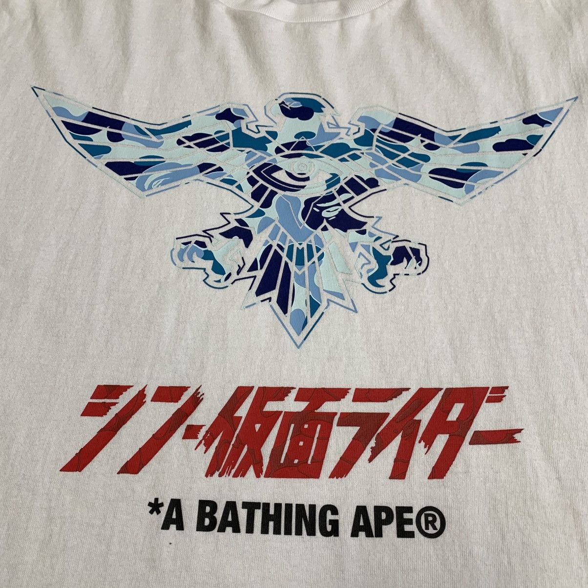 Bape Bape Large Tee Shin Kamen Rider Shocker Emblem ABC White Size US L / EU 52-54 / 3 - 4 Thumbnail