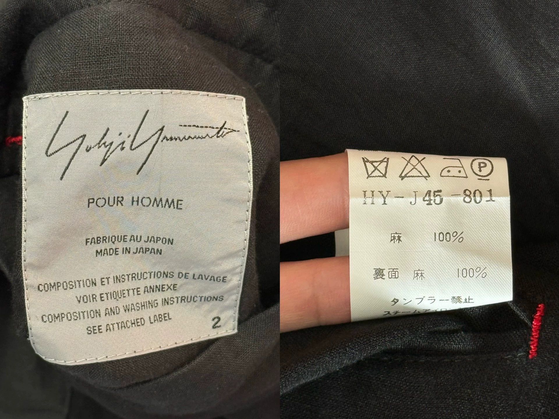 Yohji Yamamoto Yohji Yamamoto 05SS Red Line Linen Double-Sided Jacket Size US M / EU 48-50 / 2 - 9 Thumbnail