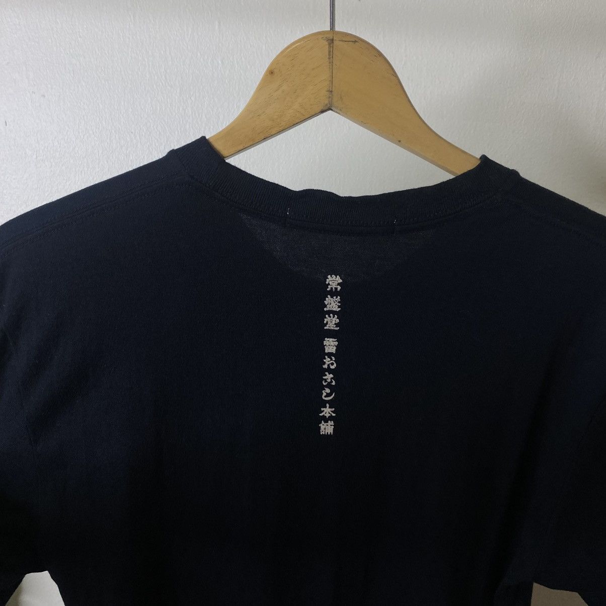 Japanese Brand Ed Hardy Karakuri Tamashii Style Ifsixwasnine Cyber Punk Tee Size US S / EU 44-46 / 1 - 6 Thumbnail