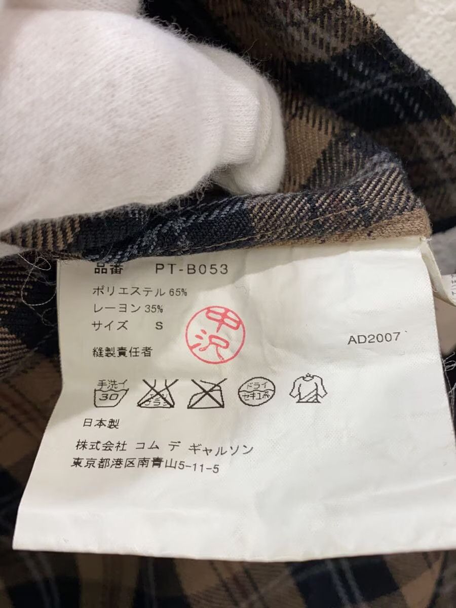 Comme des Garcons × Comme des Garcons Homme Plus Plaid Button Shirt Size US S / EU 44-46 / 1 - 5 Thumbnail