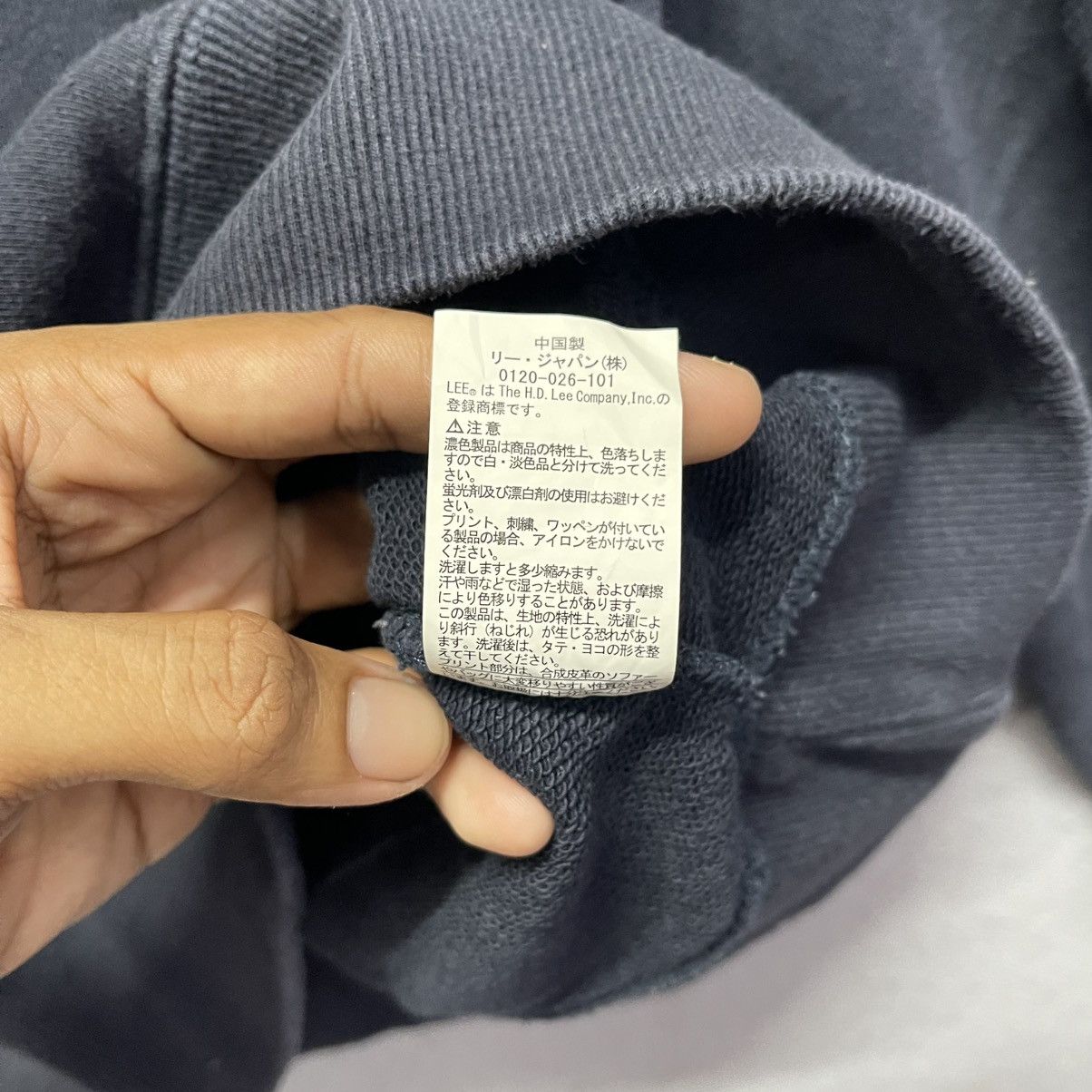 Lee Vintage Lee Logo Pullover Hoodie Size US S / EU 44-46 / 1 - 8 Thumbnail